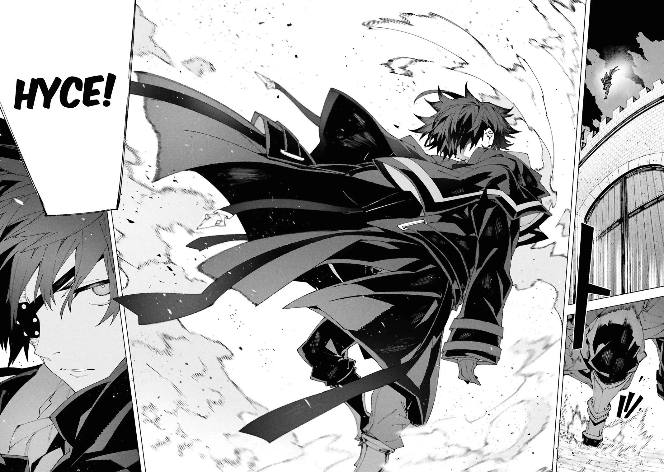 S-Kyuu Boukensha ga Ayumu Michi: Tsuihou Sareta Shounen wa Shin no Nouryoku 'Buki Master' de Sekai Saikyou ni Itaru Chapter 8 - Page 25