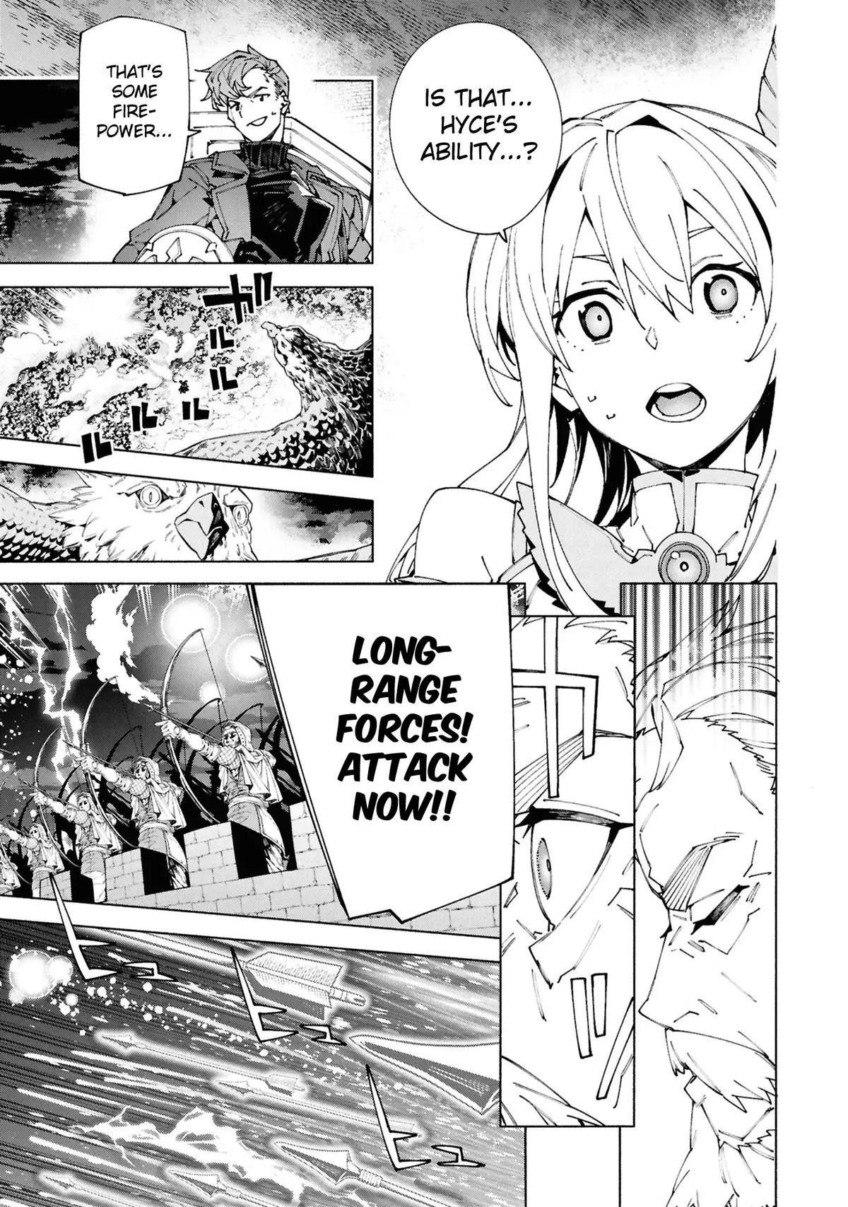 S-Kyuu Boukensha ga Ayumu Michi: Tsuihou Sareta Shounen wa Shin no Nouryoku 'Buki Master' de Sekai Saikyou ni Itaru Chapter 9 - Page 6