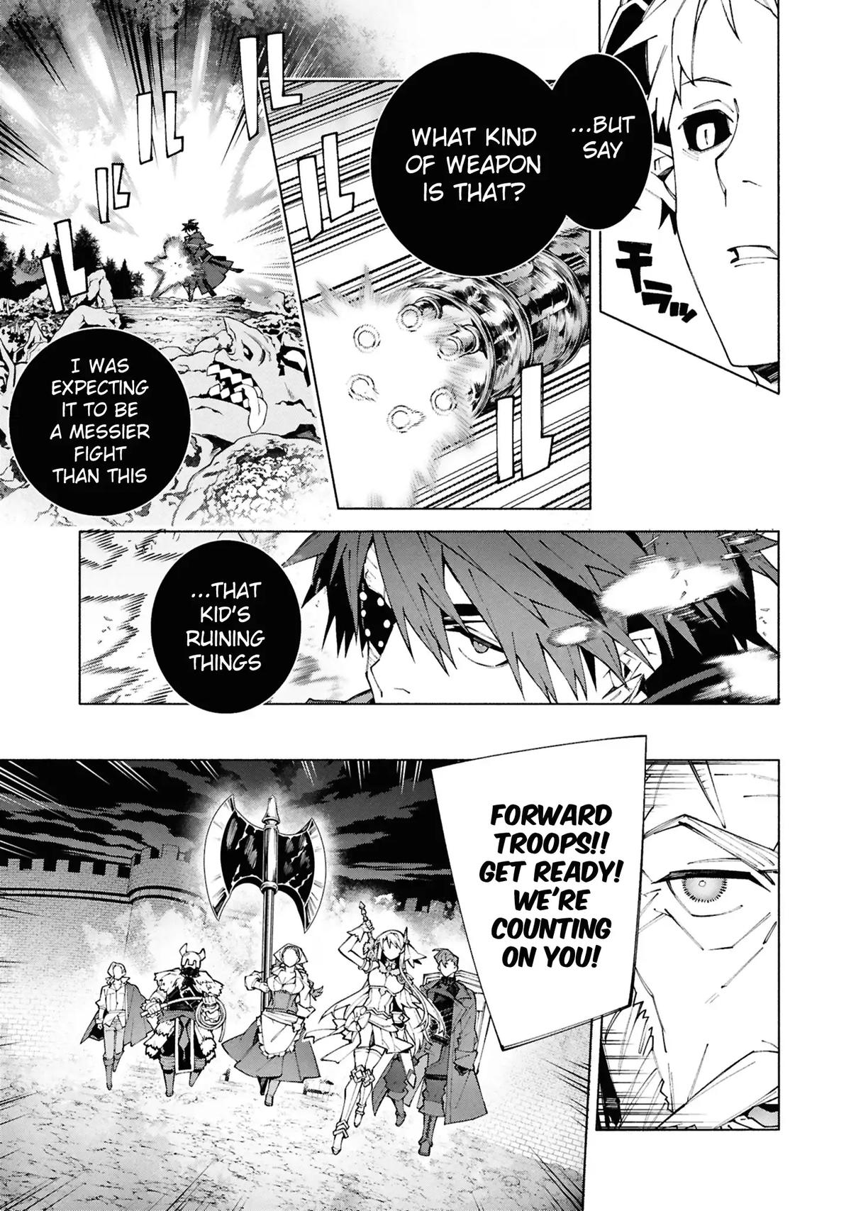 S-Kyuu Boukensha ga Ayumu Michi: Tsuihou Sareta Shounen wa Shin no Nouryoku 'Buki Master' de Sekai Saikyou ni Itaru Chapter 9 - Page 8