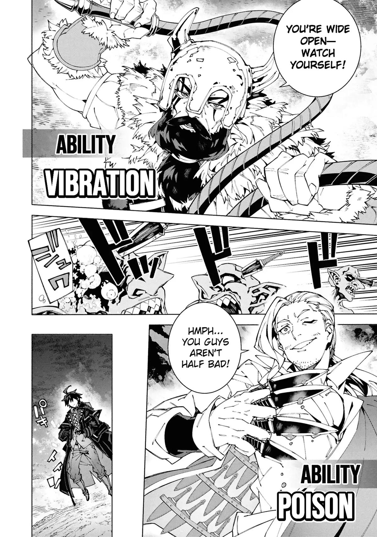 S-Kyuu Boukensha ga Ayumu Michi: Tsuihou Sareta Shounen wa Shin no Nouryoku 'Buki Master' de Sekai Saikyou ni Itaru Chapter 9 - Page 11