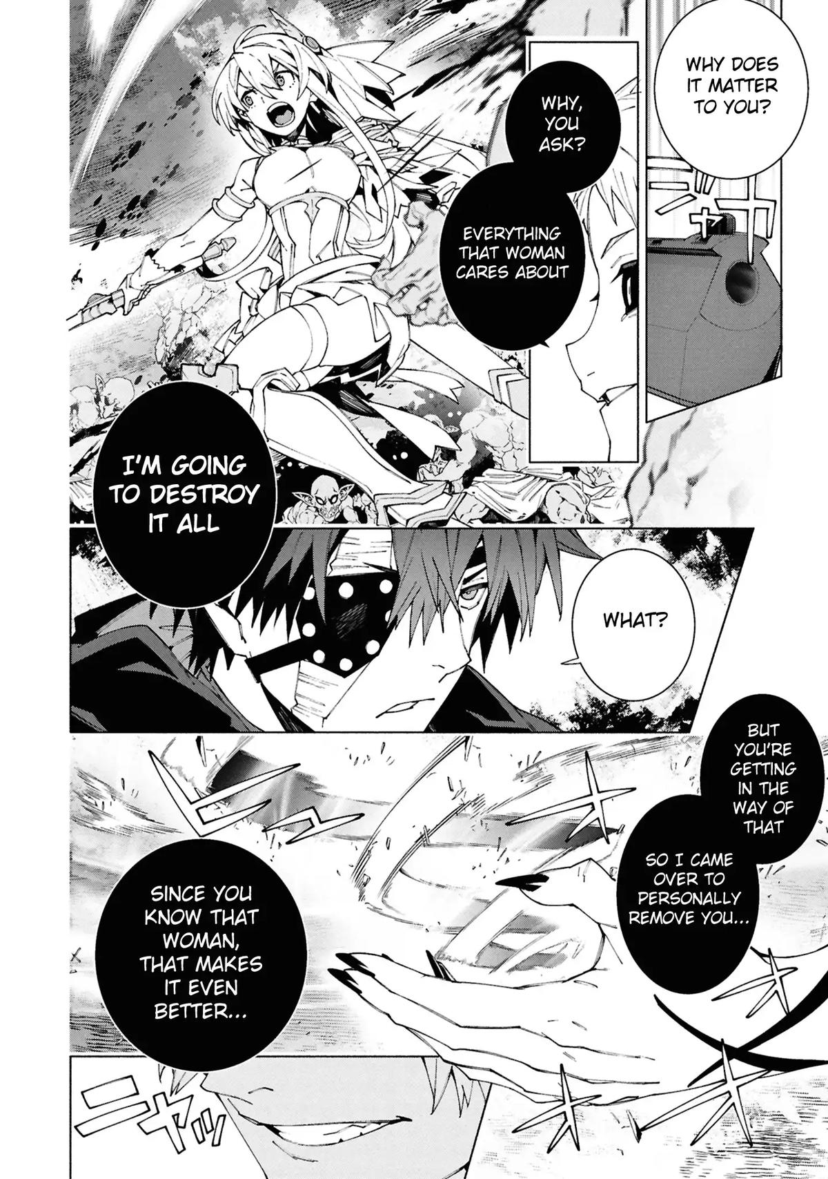 S-Kyuu Boukensha ga Ayumu Michi: Tsuihou Sareta Shounen wa Shin no Nouryoku 'Buki Master' de Sekai Saikyou ni Itaru Chapter 9 - Page 13