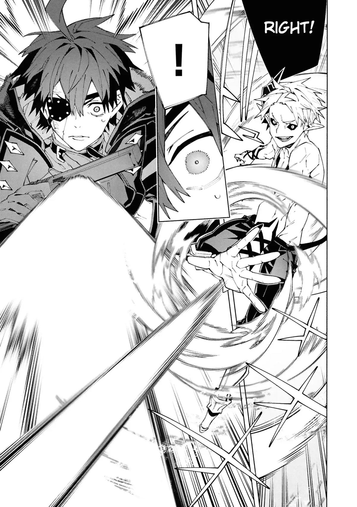 S-Kyuu Boukensha ga Ayumu Michi: Tsuihou Sareta Shounen wa Shin no Nouryoku 'Buki Master' de Sekai Saikyou ni Itaru Chapter 9 - Page 14