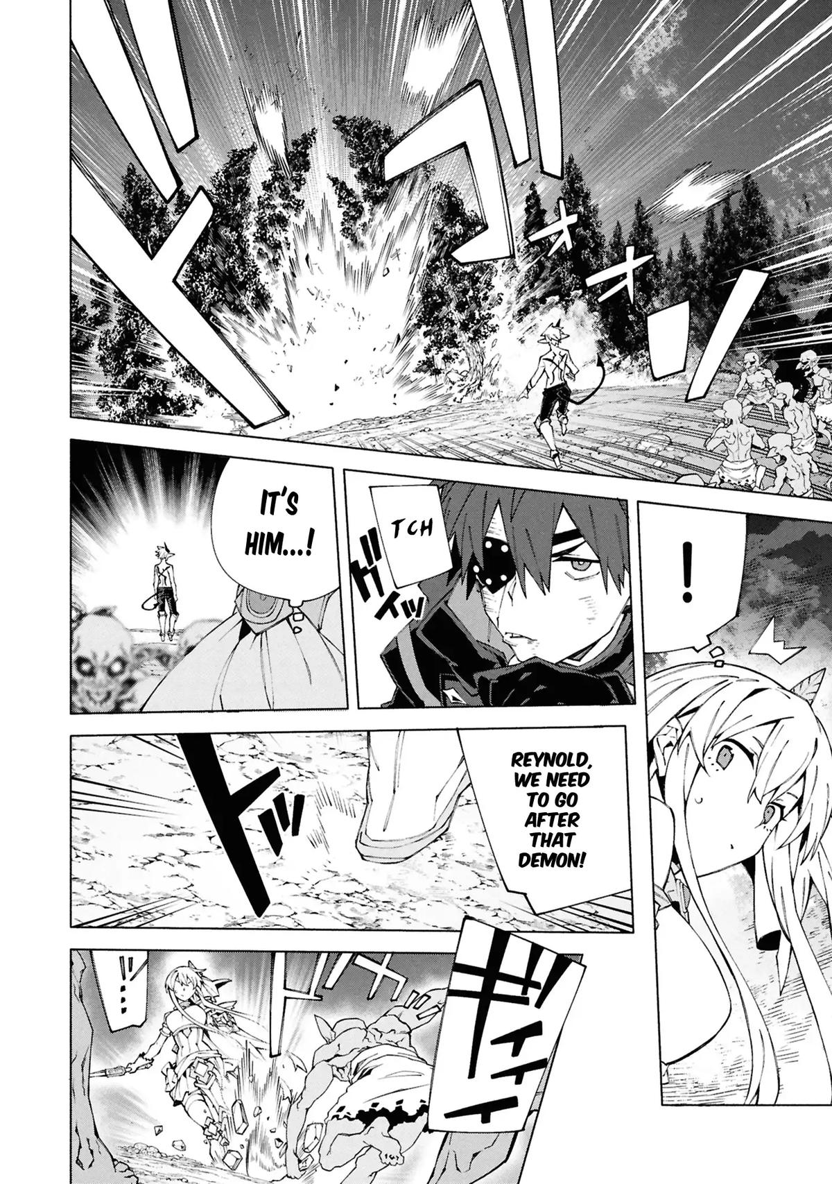 S-Kyuu Boukensha ga Ayumu Michi: Tsuihou Sareta Shounen wa Shin no Nouryoku 'Buki Master' de Sekai Saikyou ni Itaru Chapter 9 - Page 15