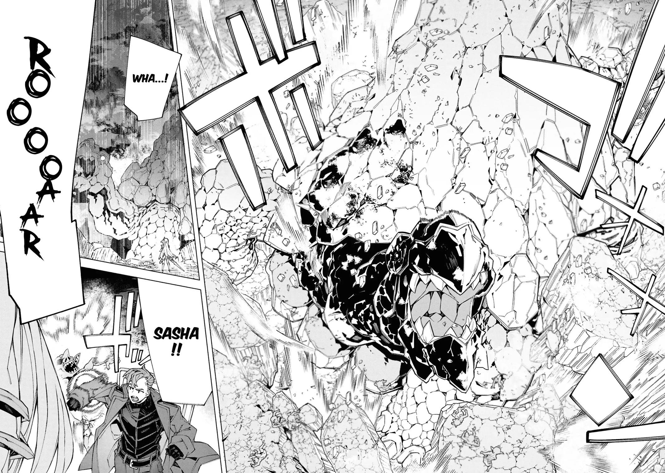 S-Kyuu Boukensha ga Ayumu Michi: Tsuihou Sareta Shounen wa Shin no Nouryoku 'Buki Master' de Sekai Saikyou ni Itaru Chapter 9 - Page 17