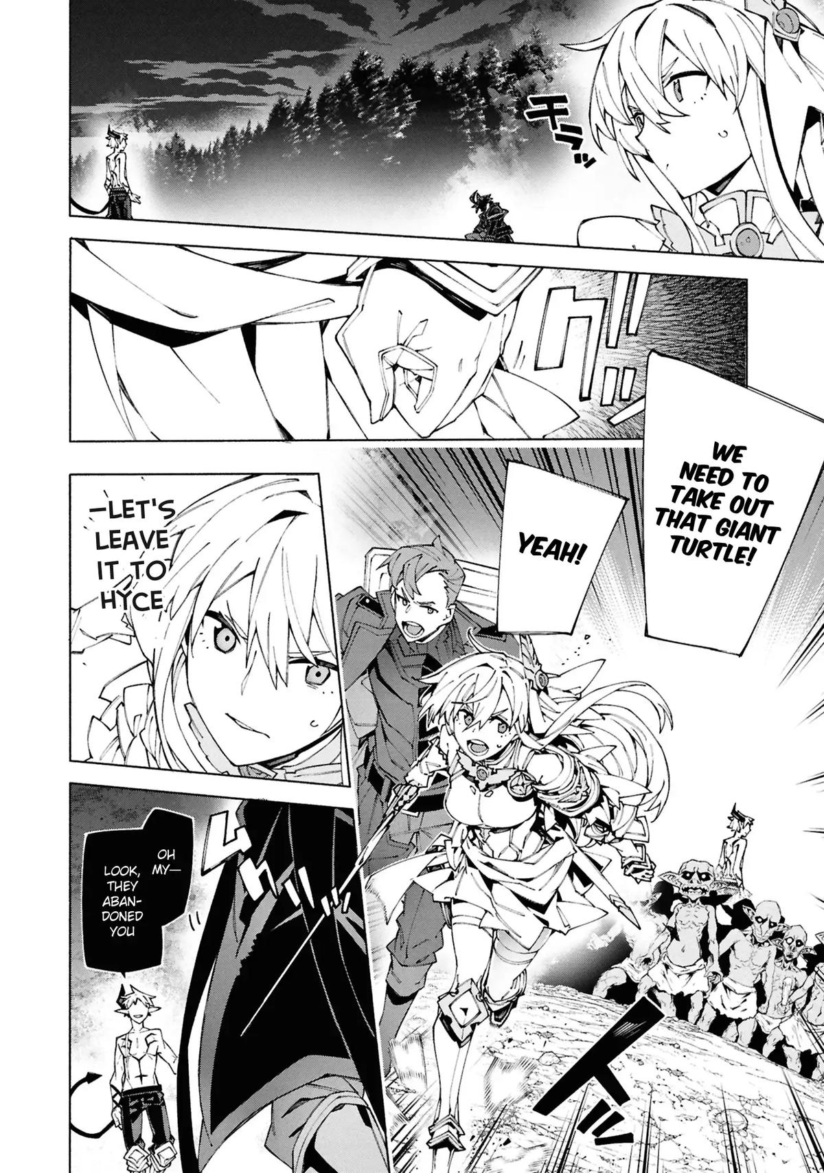 S-Kyuu Boukensha ga Ayumu Michi: Tsuihou Sareta Shounen wa Shin no Nouryoku 'Buki Master' de Sekai Saikyou ni Itaru Chapter 9 - Page 18