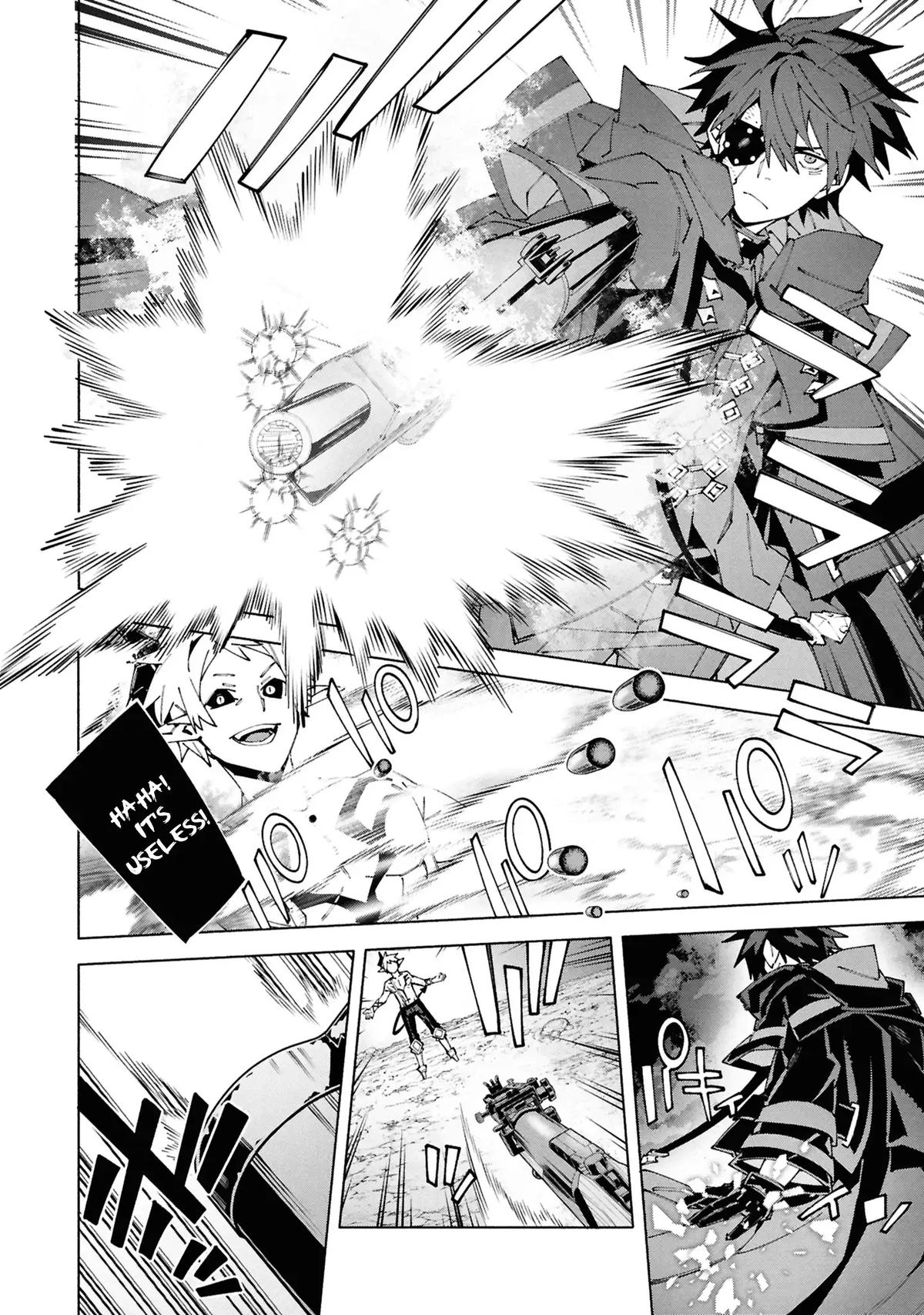 S-Kyuu Boukensha ga Ayumu Michi: Tsuihou Sareta Shounen wa Shin no Nouryoku 'Buki Master' de Sekai Saikyou ni Itaru Chapter 9 - Page 20