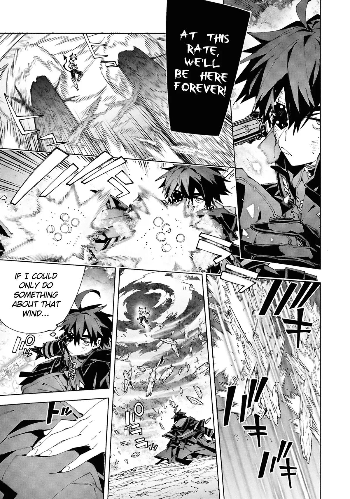 S-Kyuu Boukensha ga Ayumu Michi: Tsuihou Sareta Shounen wa Shin no Nouryoku 'Buki Master' de Sekai Saikyou ni Itaru Chapter 9 - Page 23