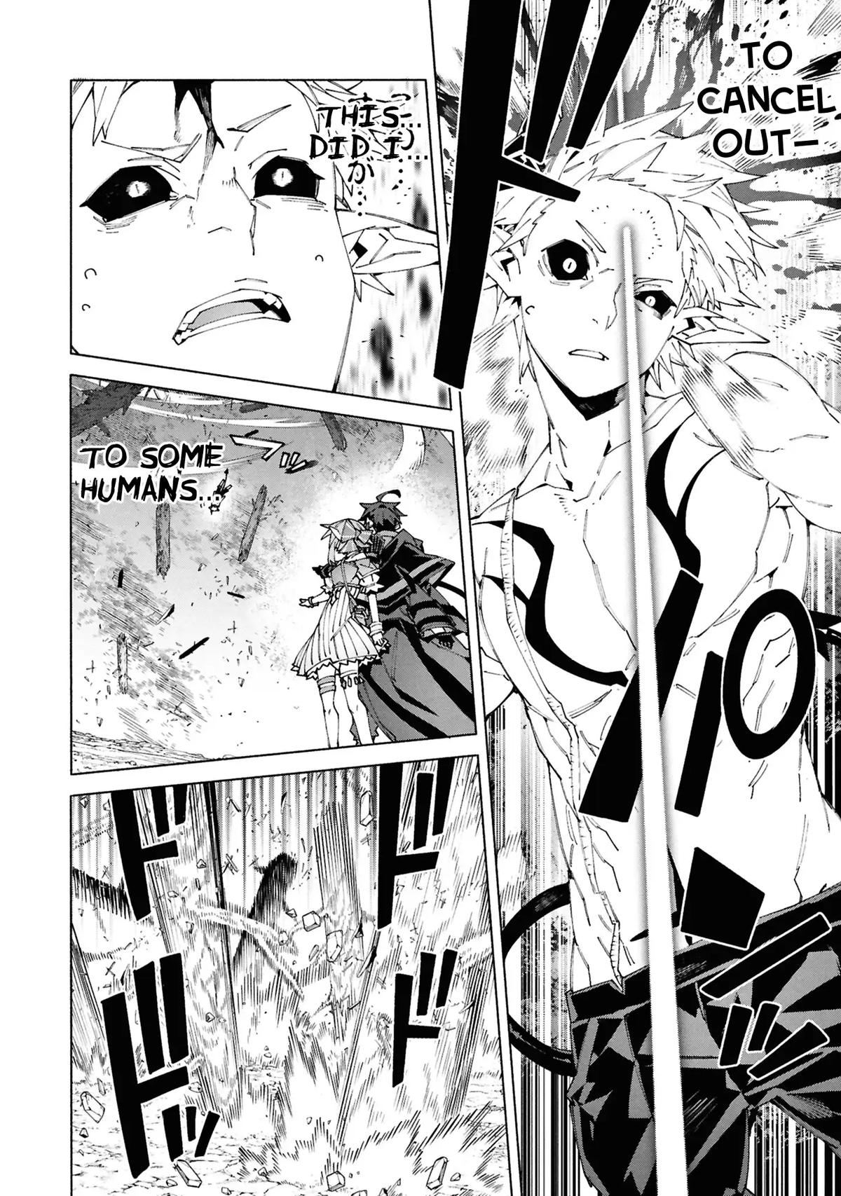 S-Kyuu Boukensha ga Ayumu Michi: Tsuihou Sareta Shounen wa Shin no Nouryoku 'Buki Master' de Sekai Saikyou ni Itaru Chapter 9 - Page 27