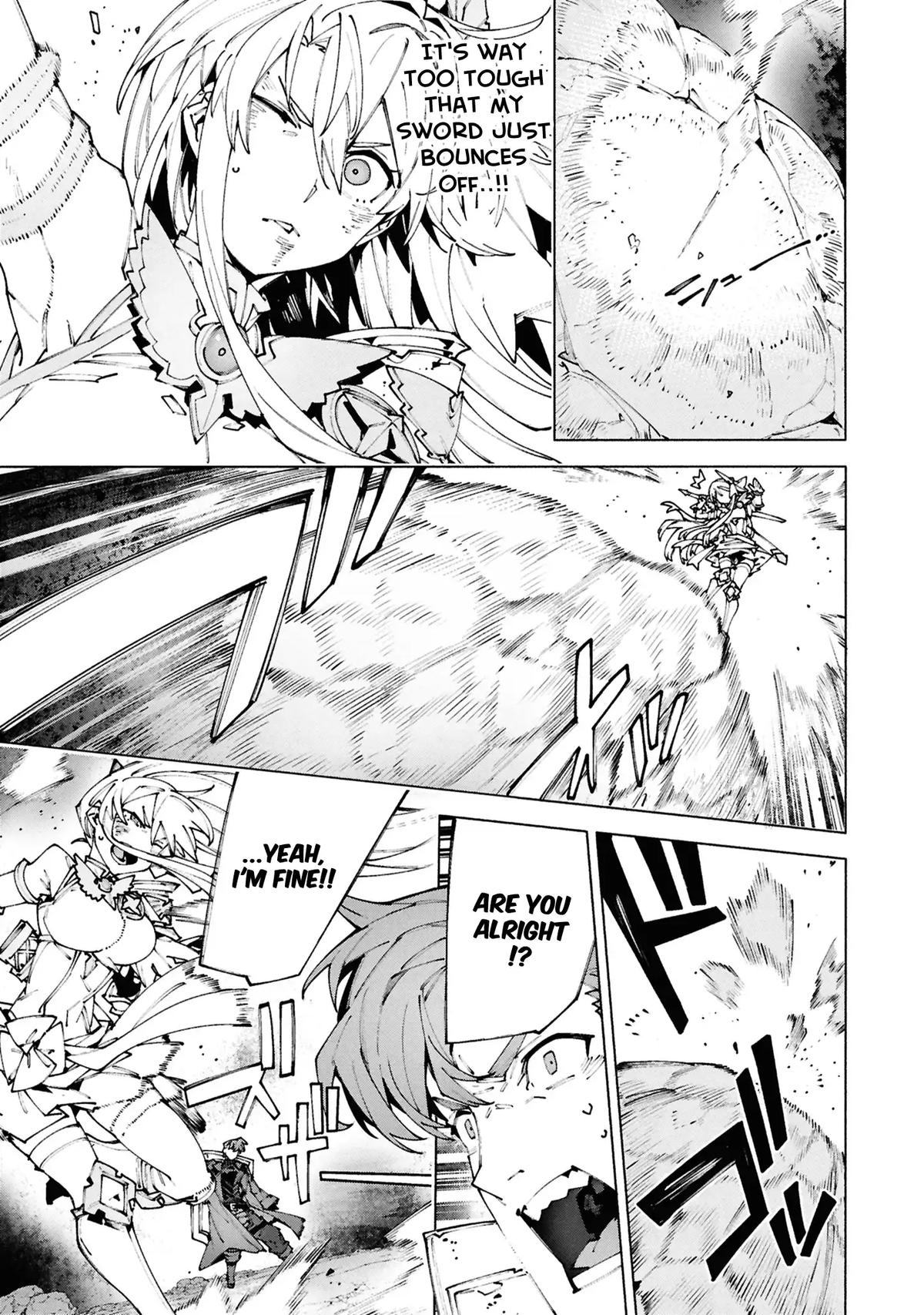 S-Kyuu Boukensha ga Ayumu Michi: Tsuihou Sareta Shounen wa Shin no Nouryoku 'Buki Master' de Sekai Saikyou ni Itaru Chapter 10 - Page 4