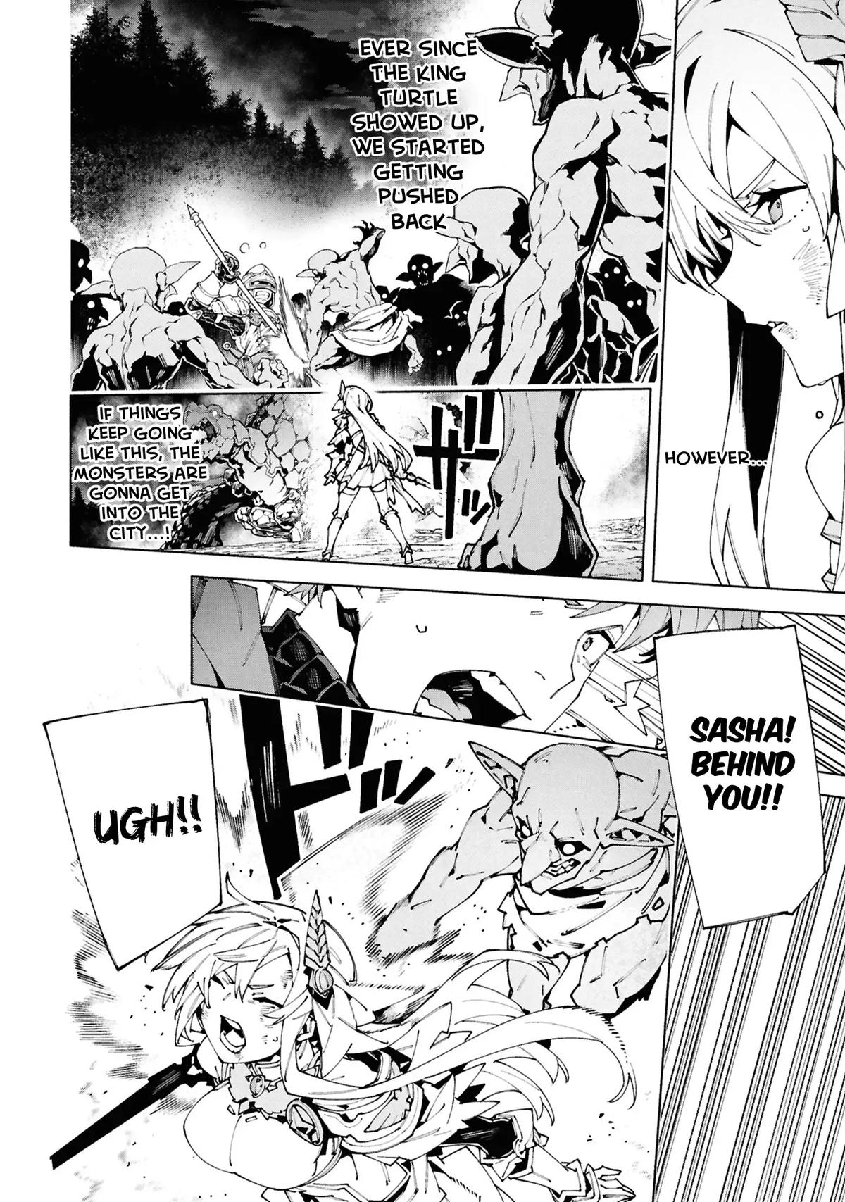 S-Kyuu Boukensha ga Ayumu Michi: Tsuihou Sareta Shounen wa Shin no Nouryoku 'Buki Master' de Sekai Saikyou ni Itaru Chapter 10 - Page 5