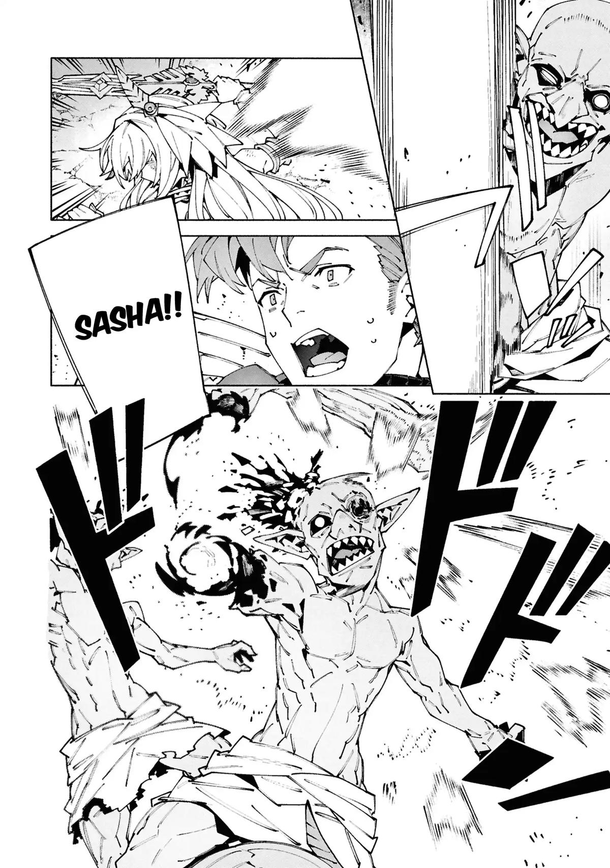 S-Kyuu Boukensha ga Ayumu Michi: Tsuihou Sareta Shounen wa Shin no Nouryoku 'Buki Master' de Sekai Saikyou ni Itaru Chapter 10 - Page 7