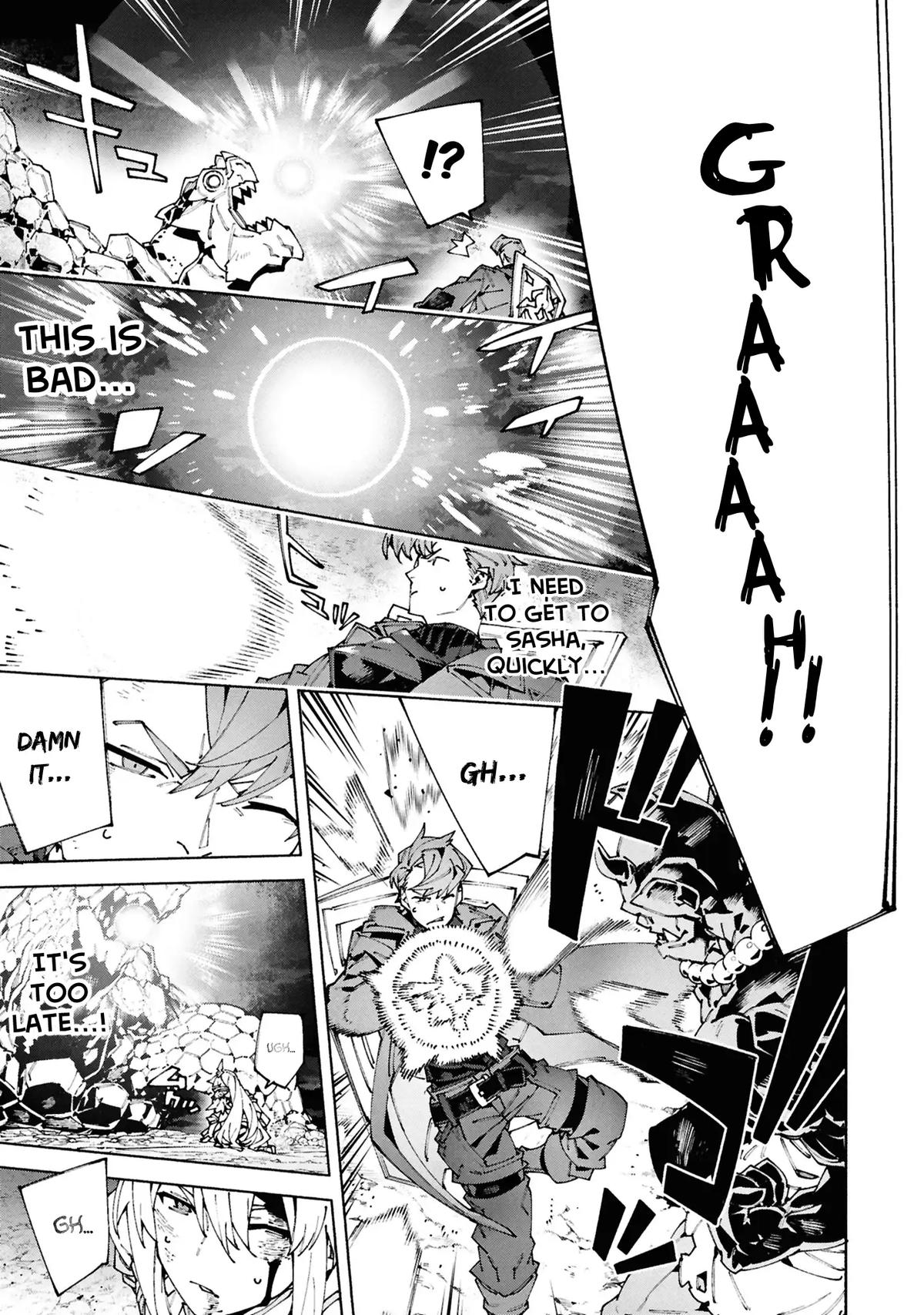 S-Kyuu Boukensha ga Ayumu Michi: Tsuihou Sareta Shounen wa Shin no Nouryoku 'Buki Master' de Sekai Saikyou ni Itaru Chapter 10 - Page 8