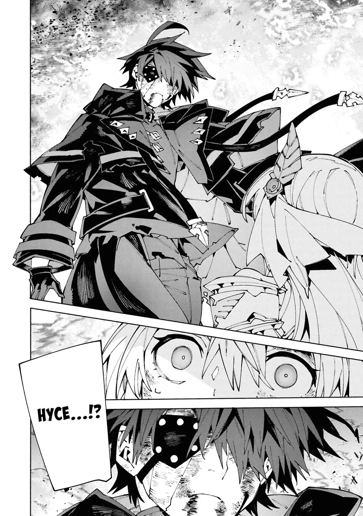 S-Kyuu Boukensha ga Ayumu Michi: Tsuihou Sareta Shounen wa Shin no Nouryoku 'Buki Master' de Sekai Saikyou ni Itaru Chapter 10 - Page 10