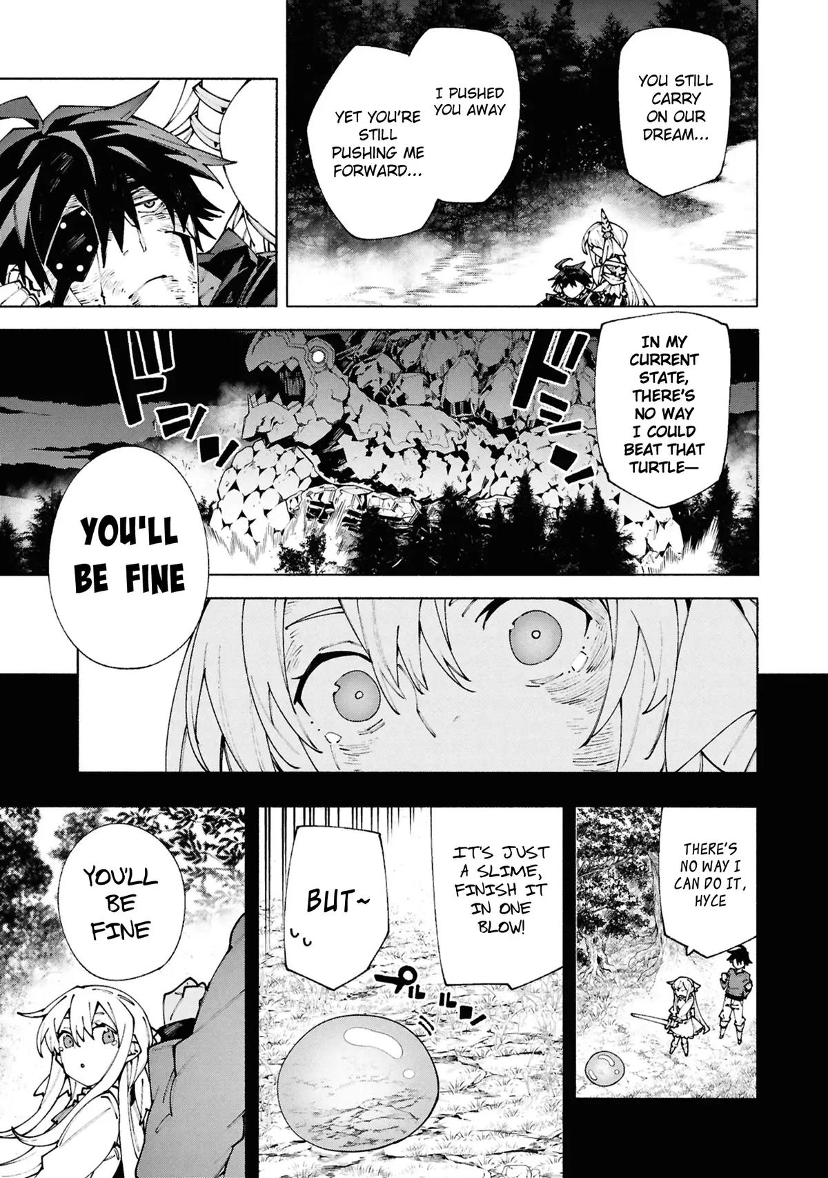 S-Kyuu Boukensha ga Ayumu Michi: Tsuihou Sareta Shounen wa Shin no Nouryoku 'Buki Master' de Sekai Saikyou ni Itaru Chapter 10 - Page 13