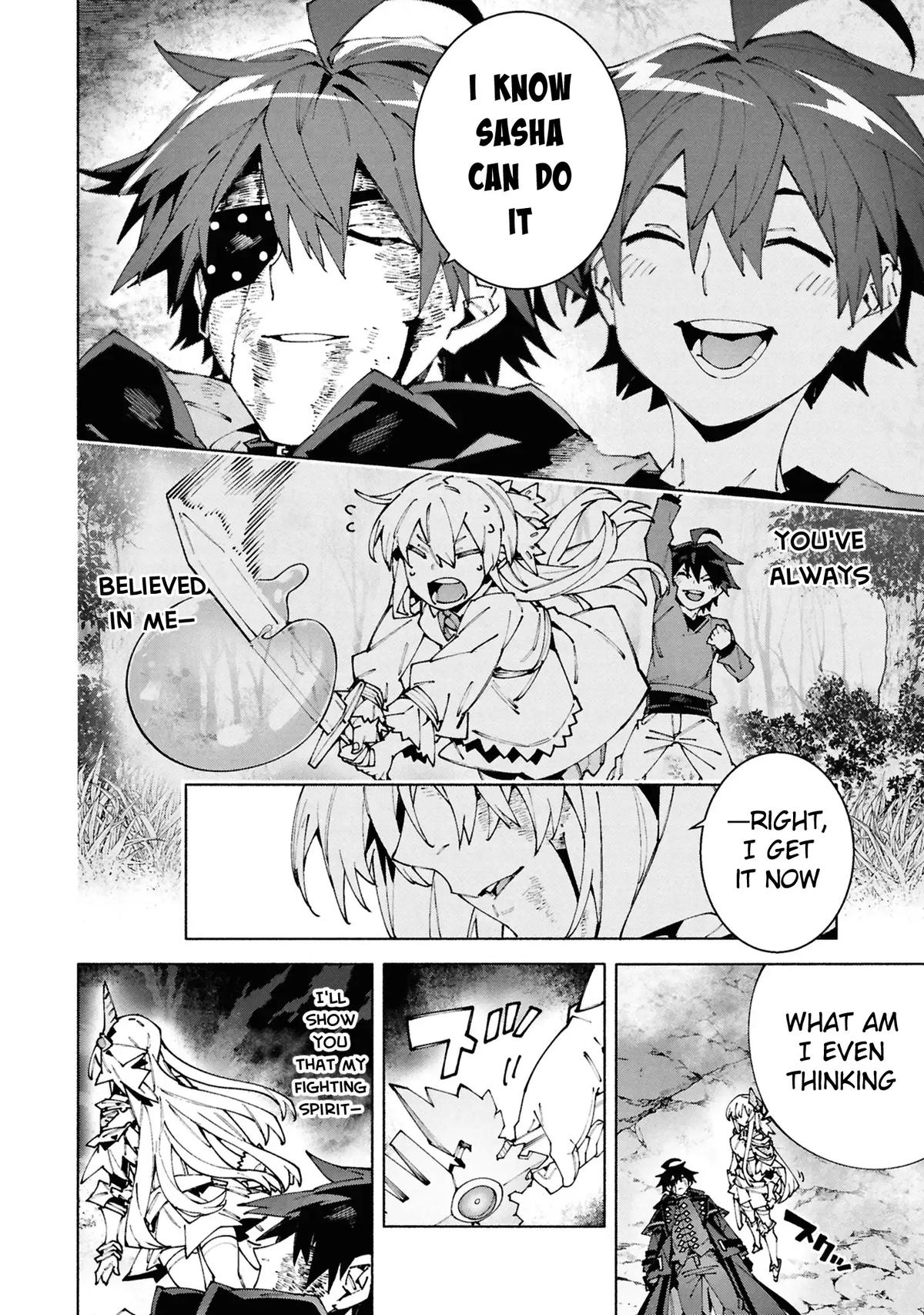 S-Kyuu Boukensha ga Ayumu Michi: Tsuihou Sareta Shounen wa Shin no Nouryoku 'Buki Master' de Sekai Saikyou ni Itaru Chapter 10 - Page 14