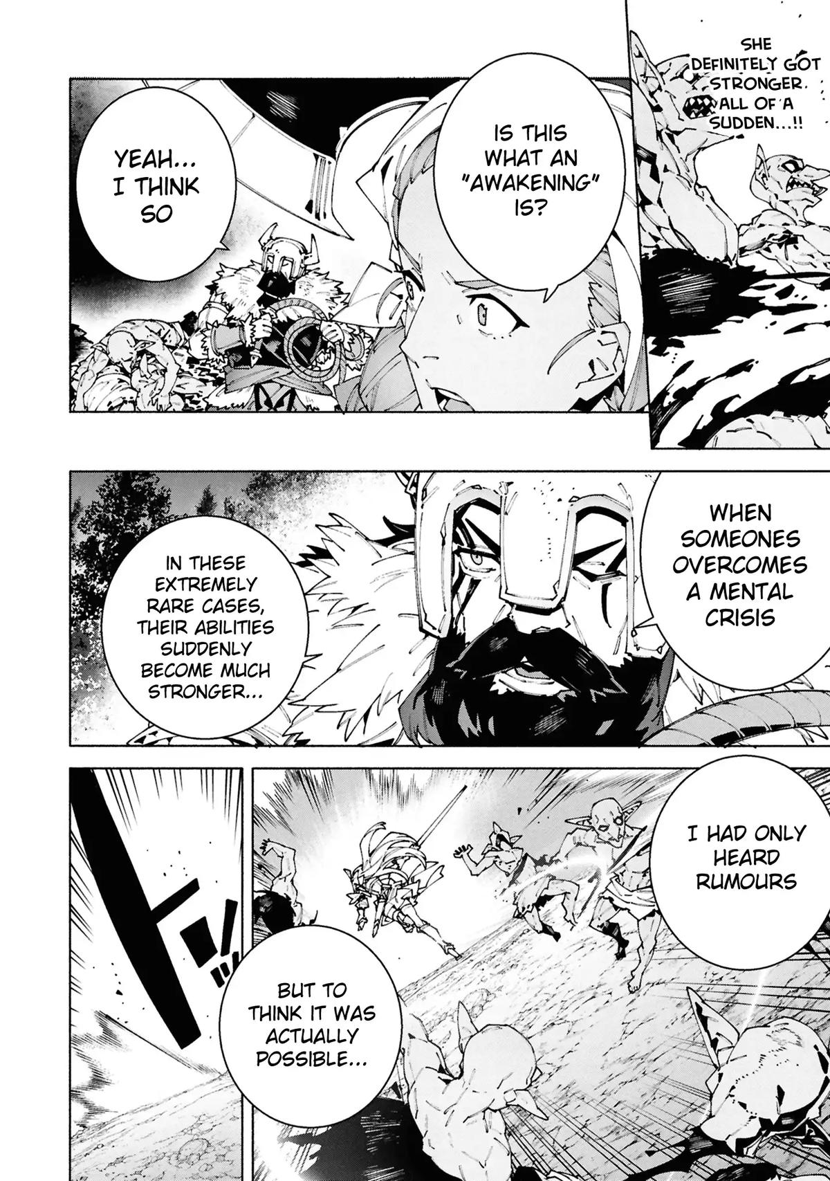 S-Kyuu Boukensha ga Ayumu Michi: Tsuihou Sareta Shounen wa Shin no Nouryoku 'Buki Master' de Sekai Saikyou ni Itaru Chapter 10 - Page 17