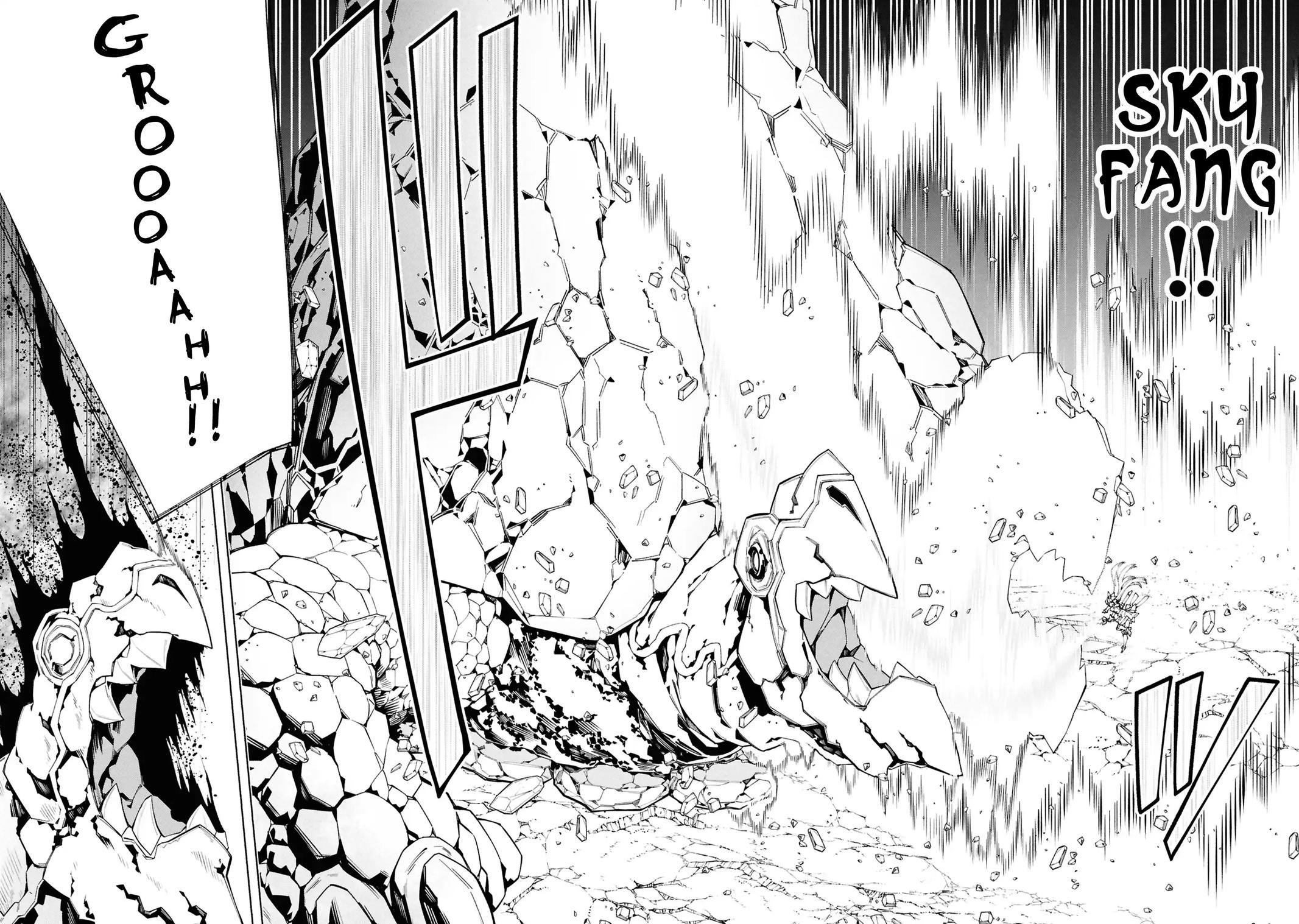 S-Kyuu Boukensha ga Ayumu Michi: Tsuihou Sareta Shounen wa Shin no Nouryoku 'Buki Master' de Sekai Saikyou ni Itaru Chapter 10 - Page 19