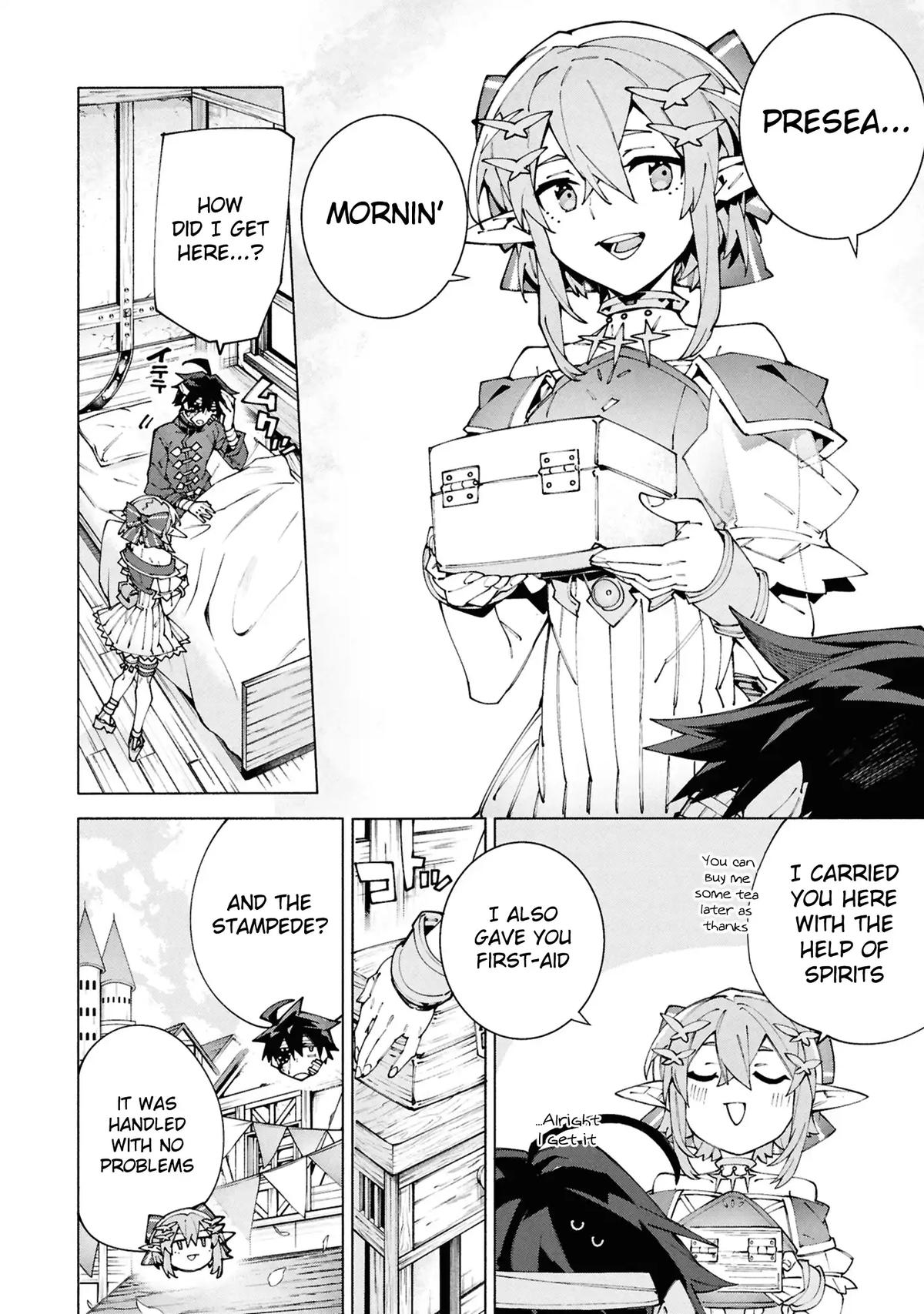 S-Kyuu Boukensha ga Ayumu Michi: Tsuihou Sareta Shounen wa Shin no Nouryoku 'Buki Master' de Sekai Saikyou ni Itaru Chapter 10 - Page 22