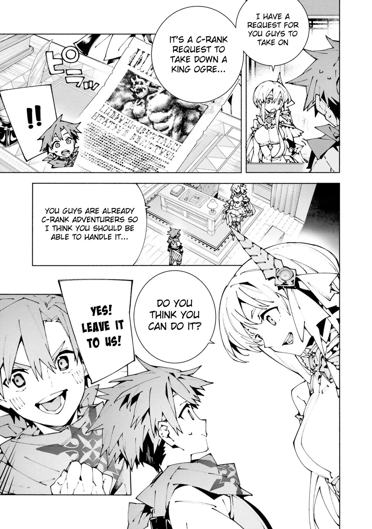 S-Kyuu Boukensha ga Ayumu Michi: Tsuihou Sareta Shounen wa Shin no Nouryoku 'Buki Master' de Sekai Saikyou ni Itaru Chapter 11 - Page 4