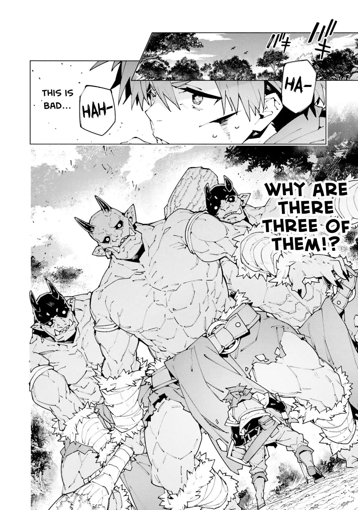 S-Kyuu Boukensha ga Ayumu Michi: Tsuihou Sareta Shounen wa Shin no Nouryoku 'Buki Master' de Sekai Saikyou ni Itaru Chapter 11 - Page 5