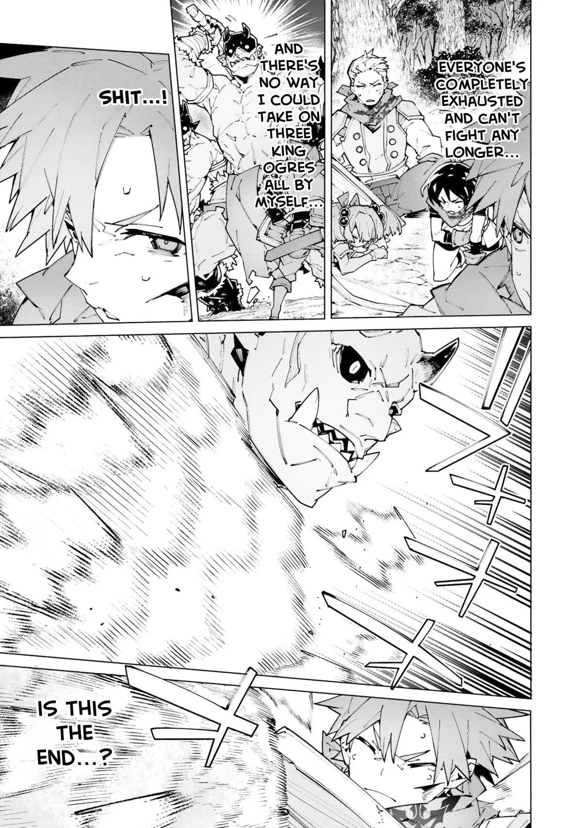 S-Kyuu Boukensha ga Ayumu Michi: Tsuihou Sareta Shounen wa Shin no Nouryoku 'Buki Master' de Sekai Saikyou ni Itaru Chapter 11 - Page 6