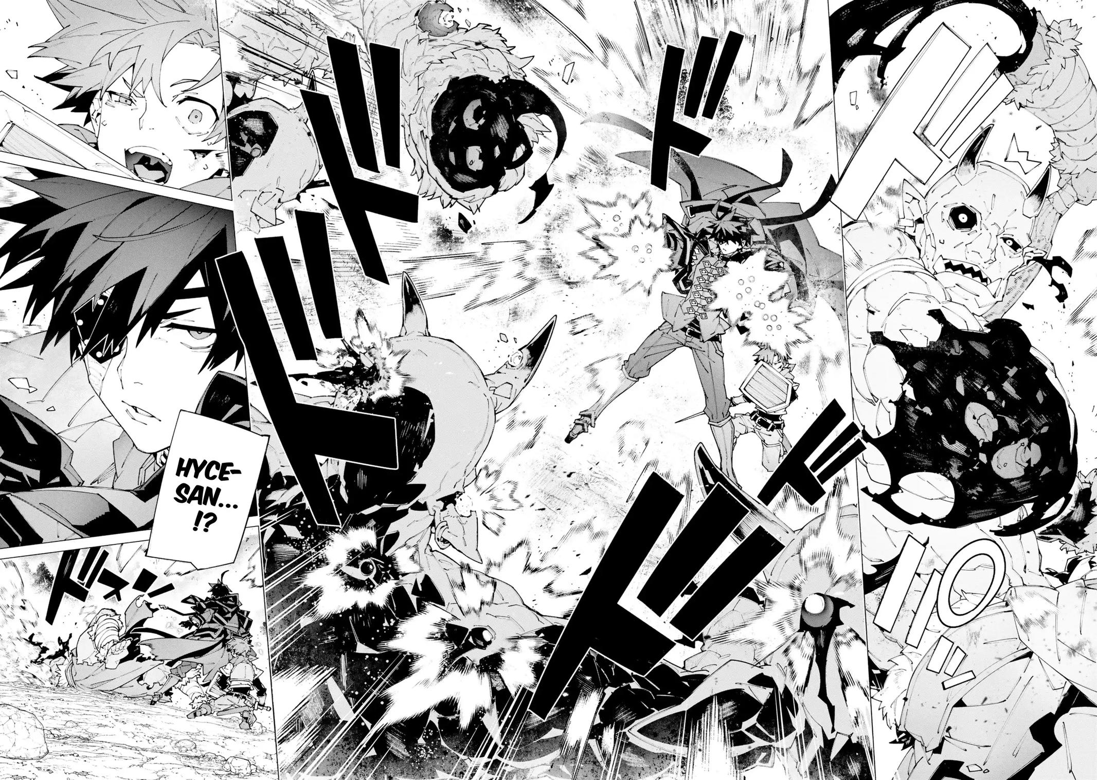 S-Kyuu Boukensha ga Ayumu Michi: Tsuihou Sareta Shounen wa Shin no Nouryoku 'Buki Master' de Sekai Saikyou ni Itaru Chapter 11 - Page 7