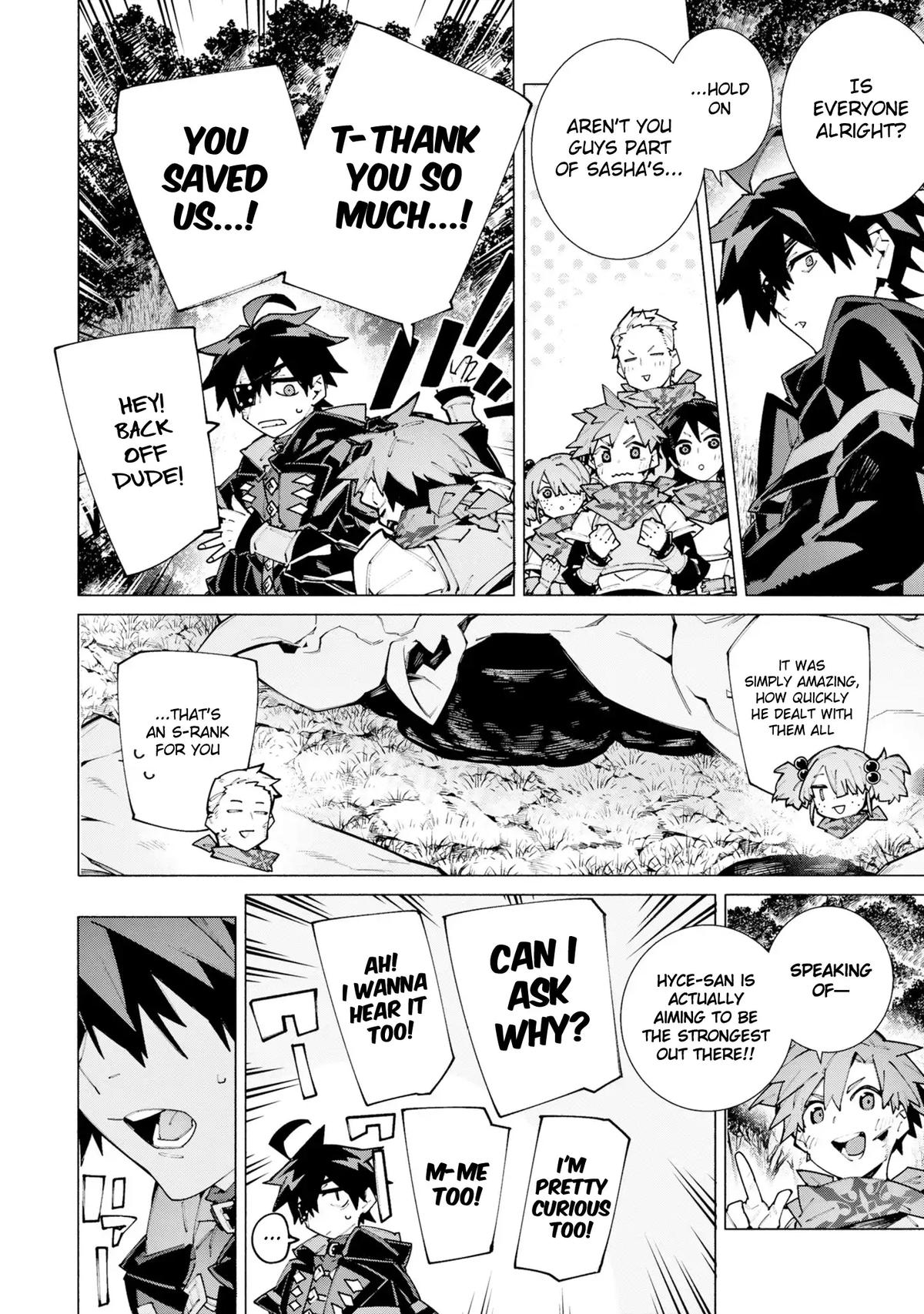 S-Kyuu Boukensha ga Ayumu Michi: Tsuihou Sareta Shounen wa Shin no Nouryoku 'Buki Master' de Sekai Saikyou ni Itaru Chapter 11 - Page 8