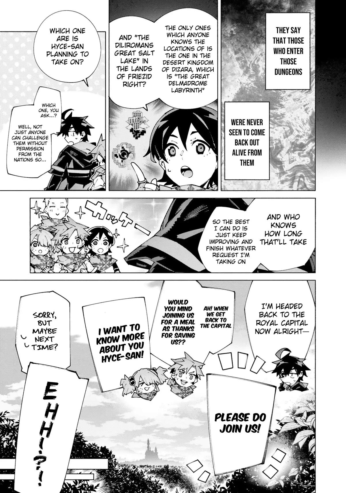 S-Kyuu Boukensha ga Ayumu Michi: Tsuihou Sareta Shounen wa Shin no Nouryoku 'Buki Master' de Sekai Saikyou ni Itaru Chapter 11 - Page 11