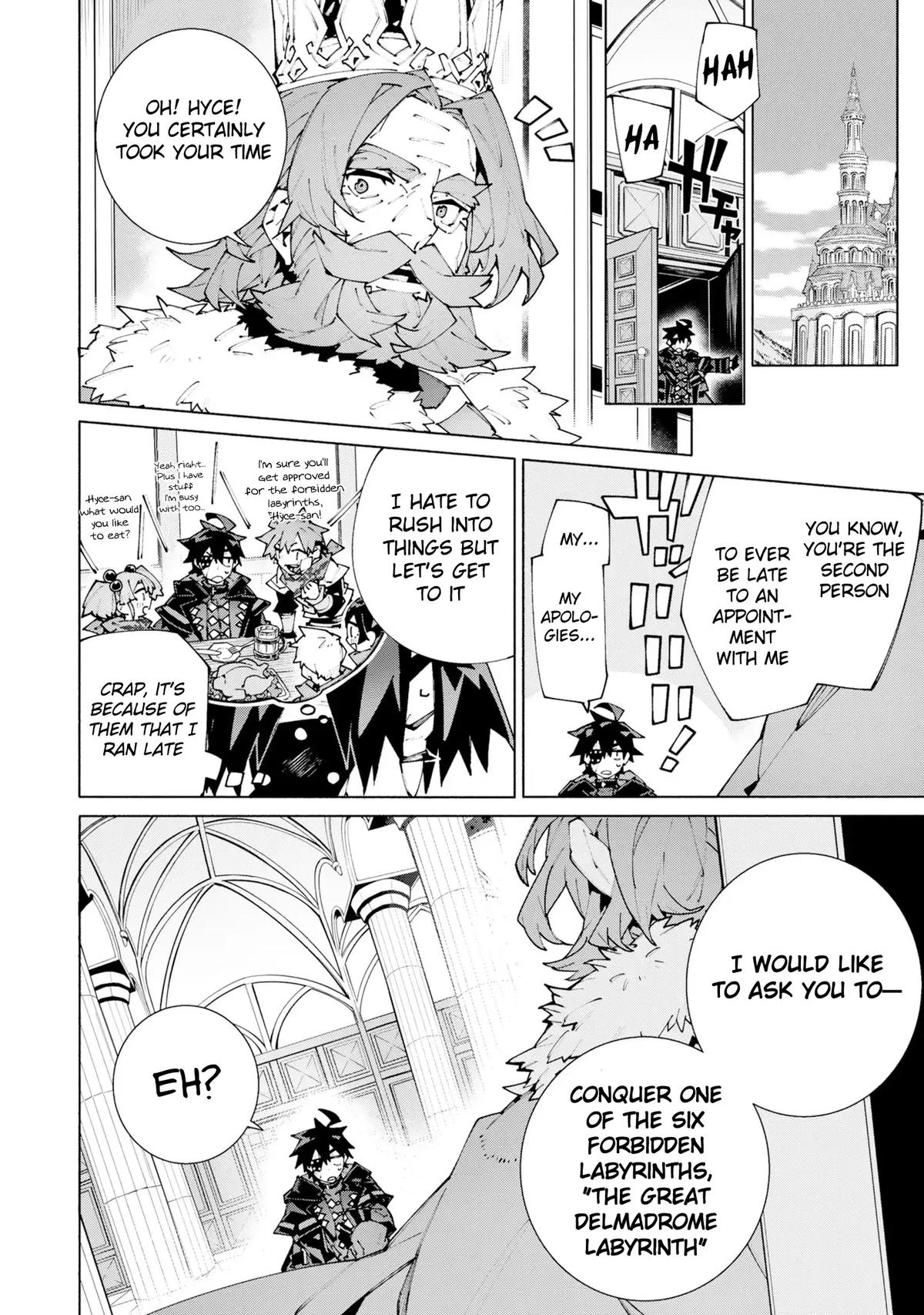 S-Kyuu Boukensha ga Ayumu Michi: Tsuihou Sareta Shounen wa Shin no Nouryoku 'Buki Master' de Sekai Saikyou ni Itaru Chapter 11 - Page 12