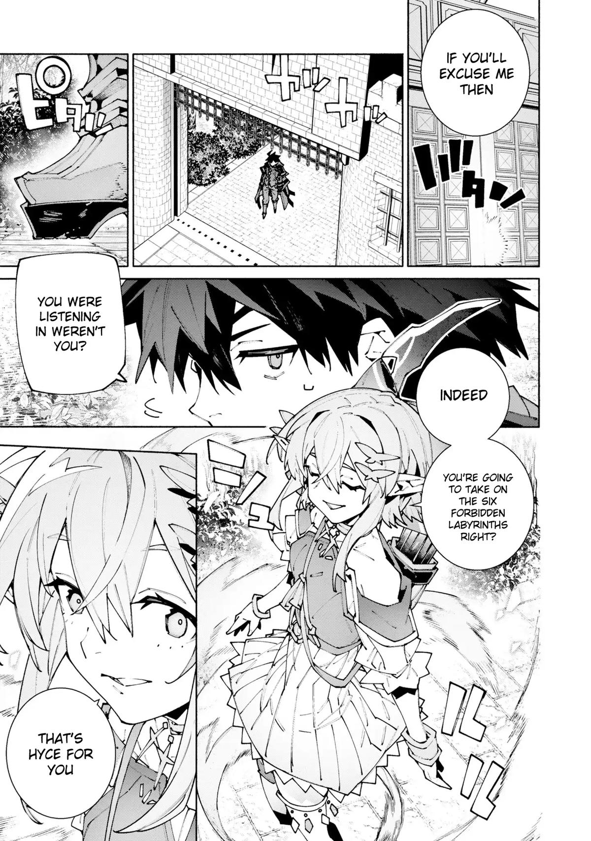 S-Kyuu Boukensha ga Ayumu Michi: Tsuihou Sareta Shounen wa Shin no Nouryoku 'Buki Master' de Sekai Saikyou ni Itaru Chapter 11 - Page 15