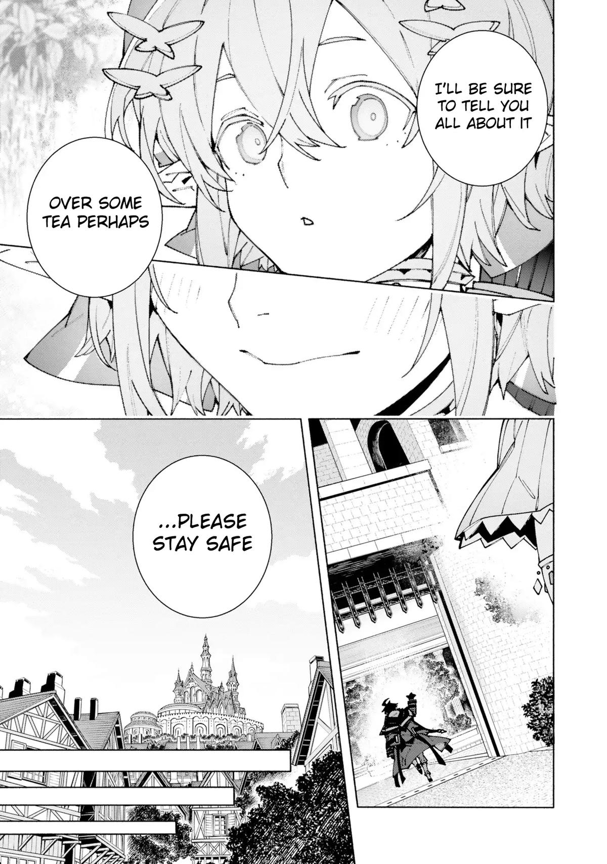 S-Kyuu Boukensha ga Ayumu Michi: Tsuihou Sareta Shounen wa Shin no Nouryoku 'Buki Master' de Sekai Saikyou ni Itaru Chapter 11 - Page 19