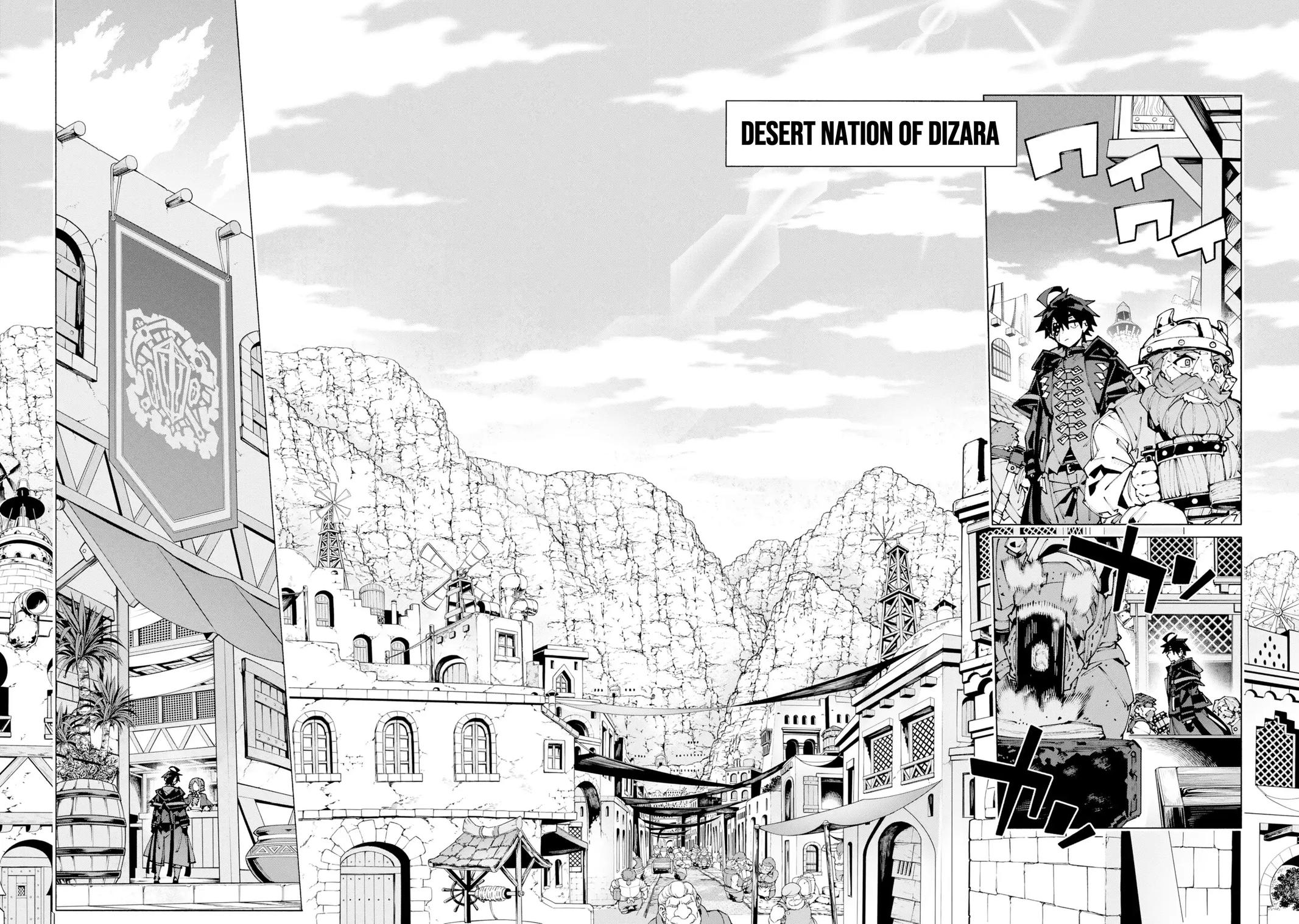 S-Kyuu Boukensha ga Ayumu Michi: Tsuihou Sareta Shounen wa Shin no Nouryoku 'Buki Master' de Sekai Saikyou ni Itaru Chapter 11 - Page 20