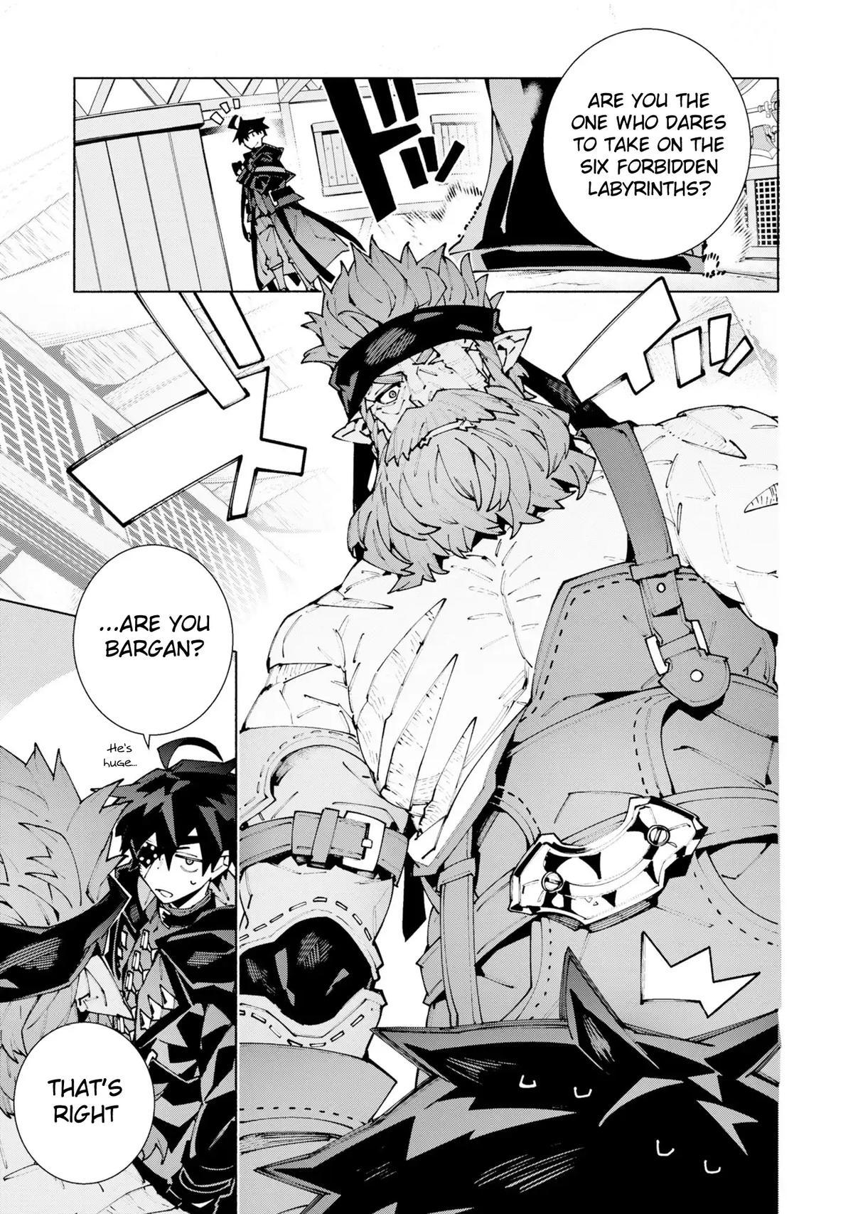 S-Kyuu Boukensha ga Ayumu Michi: Tsuihou Sareta Shounen wa Shin no Nouryoku 'Buki Master' de Sekai Saikyou ni Itaru Chapter 11 - Page 22