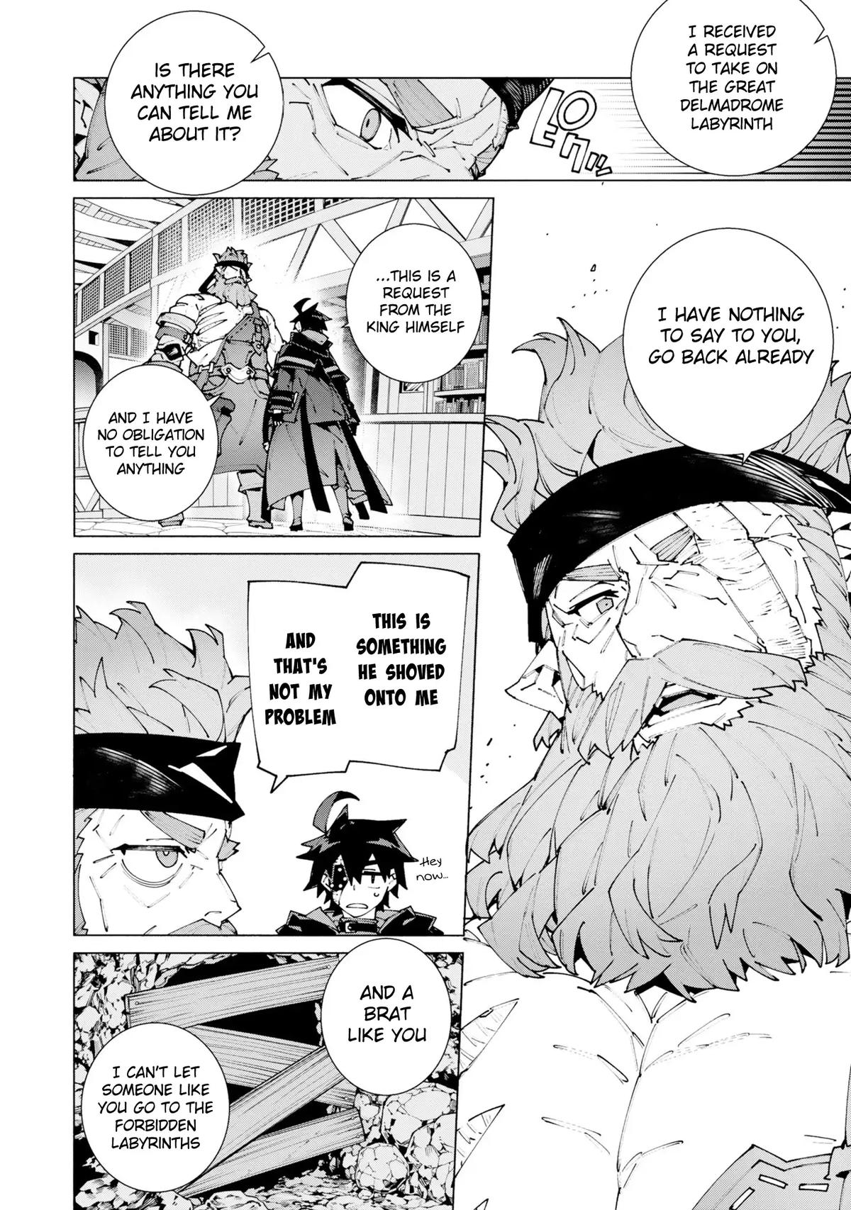 S-Kyuu Boukensha ga Ayumu Michi: Tsuihou Sareta Shounen wa Shin no Nouryoku 'Buki Master' de Sekai Saikyou ni Itaru Chapter 11 - Page 23