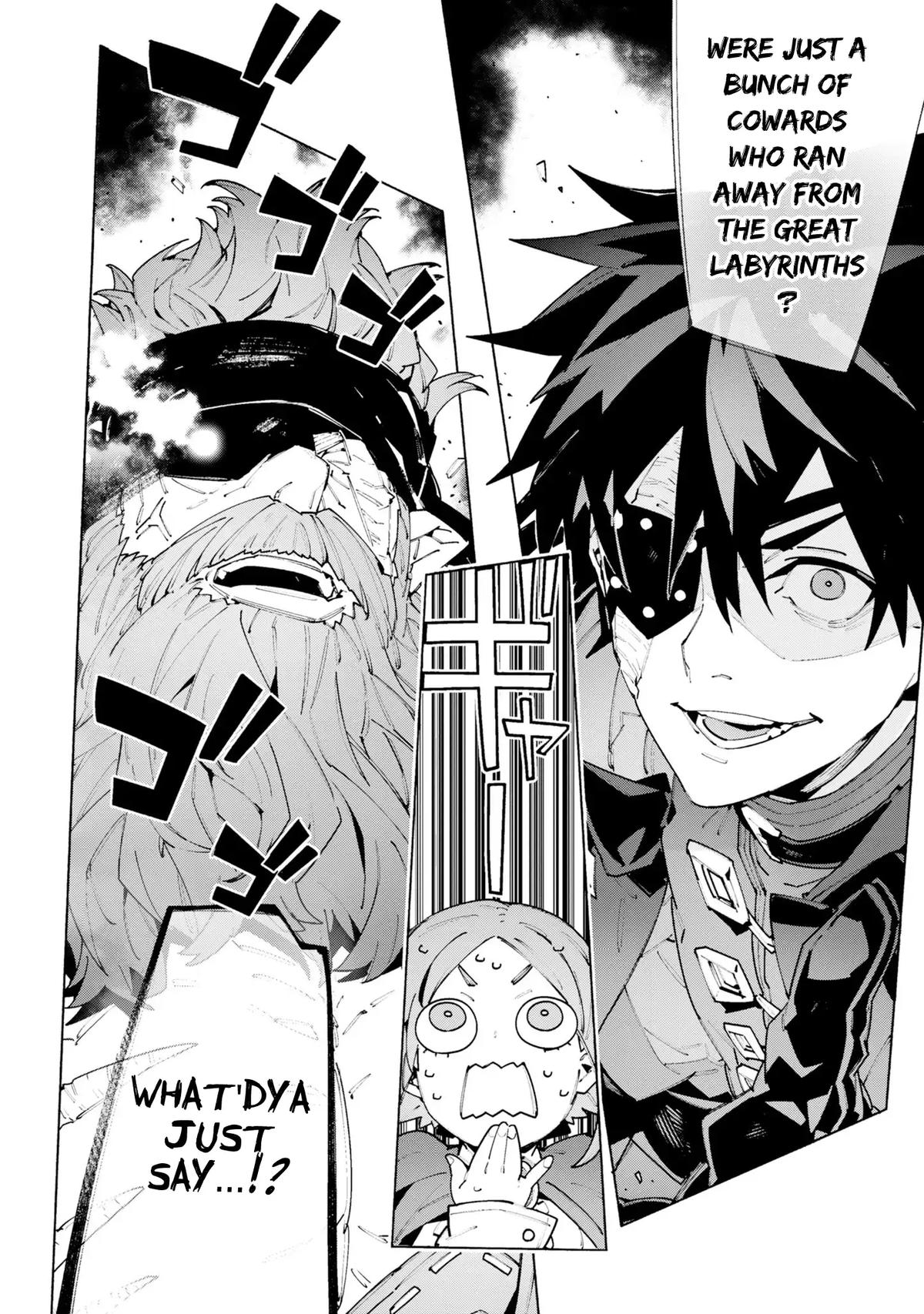 S-Kyuu Boukensha ga Ayumu Michi: Tsuihou Sareta Shounen wa Shin no Nouryoku 'Buki Master' de Sekai Saikyou ni Itaru Chapter 11 - Page 25