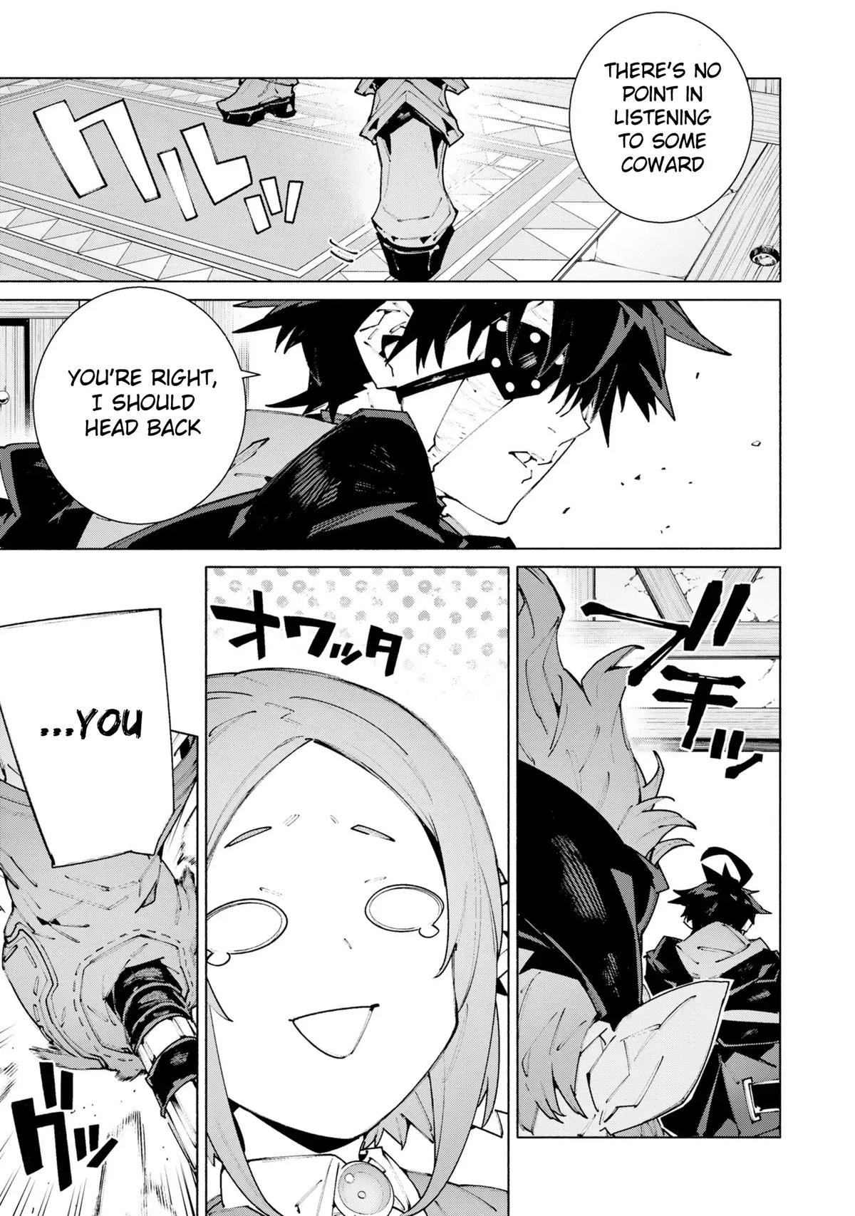 S-Kyuu Boukensha ga Ayumu Michi: Tsuihou Sareta Shounen wa Shin no Nouryoku 'Buki Master' de Sekai Saikyou ni Itaru Chapter 11 - Page 26