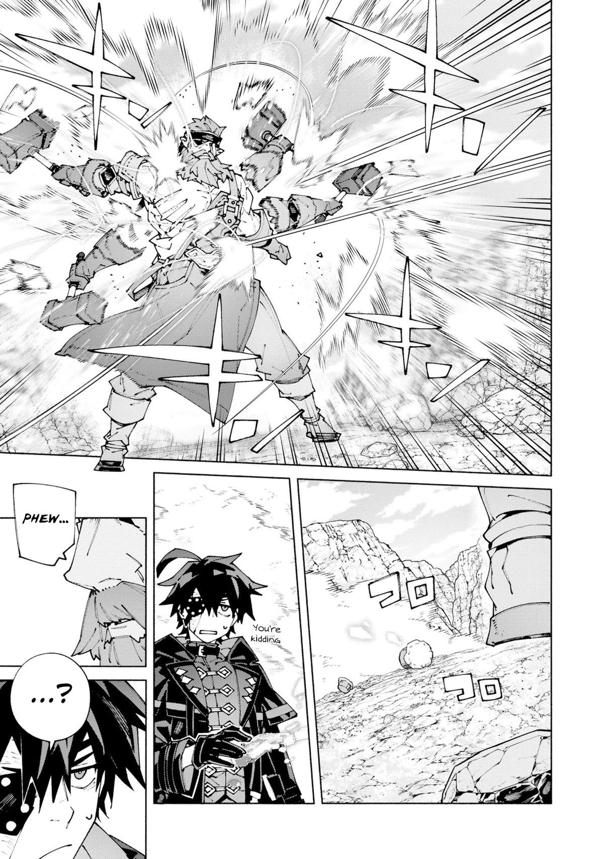 S-Kyuu Boukensha ga Ayumu Michi: Tsuihou Sareta Shounen wa Shin no Nouryoku 'Buki Master' de Sekai Saikyou ni Itaru Chapter 12 - Page 7