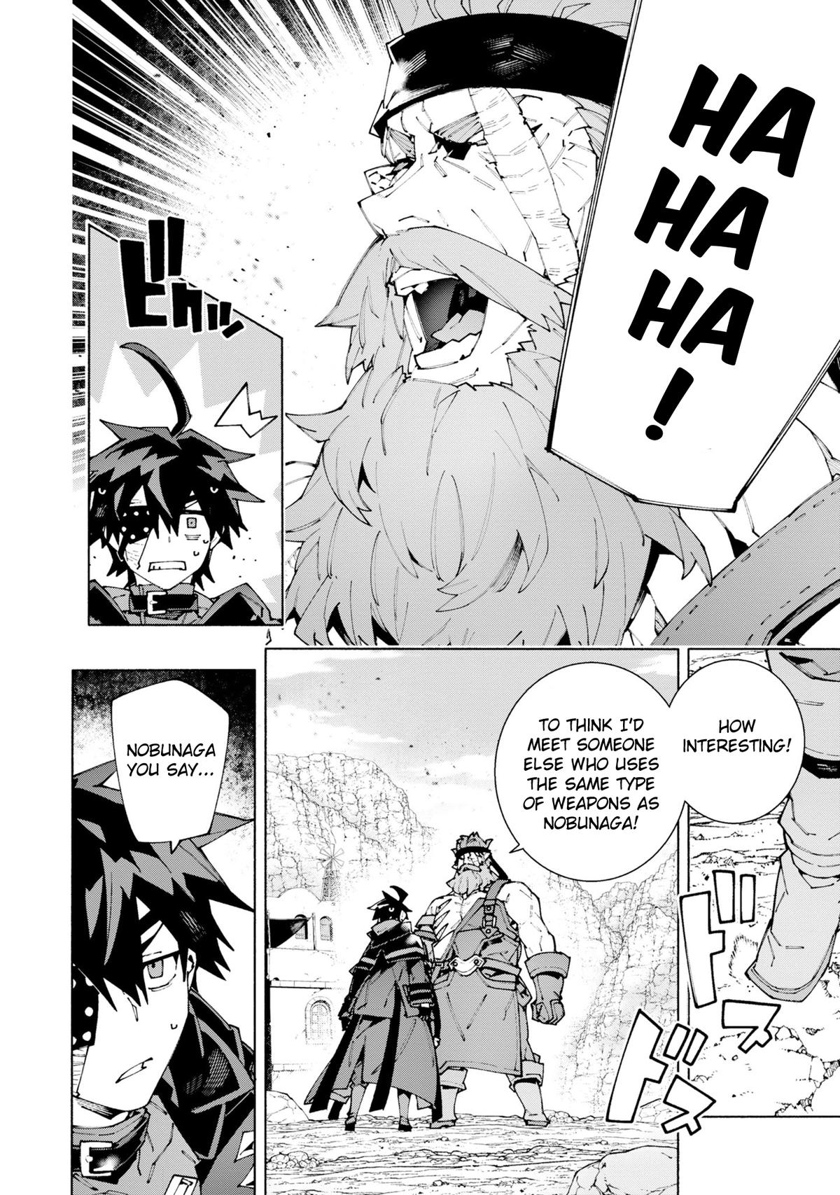 S-Kyuu Boukensha ga Ayumu Michi: Tsuihou Sareta Shounen wa Shin no Nouryoku 'Buki Master' de Sekai Saikyou ni Itaru Chapter 12 - Page 8