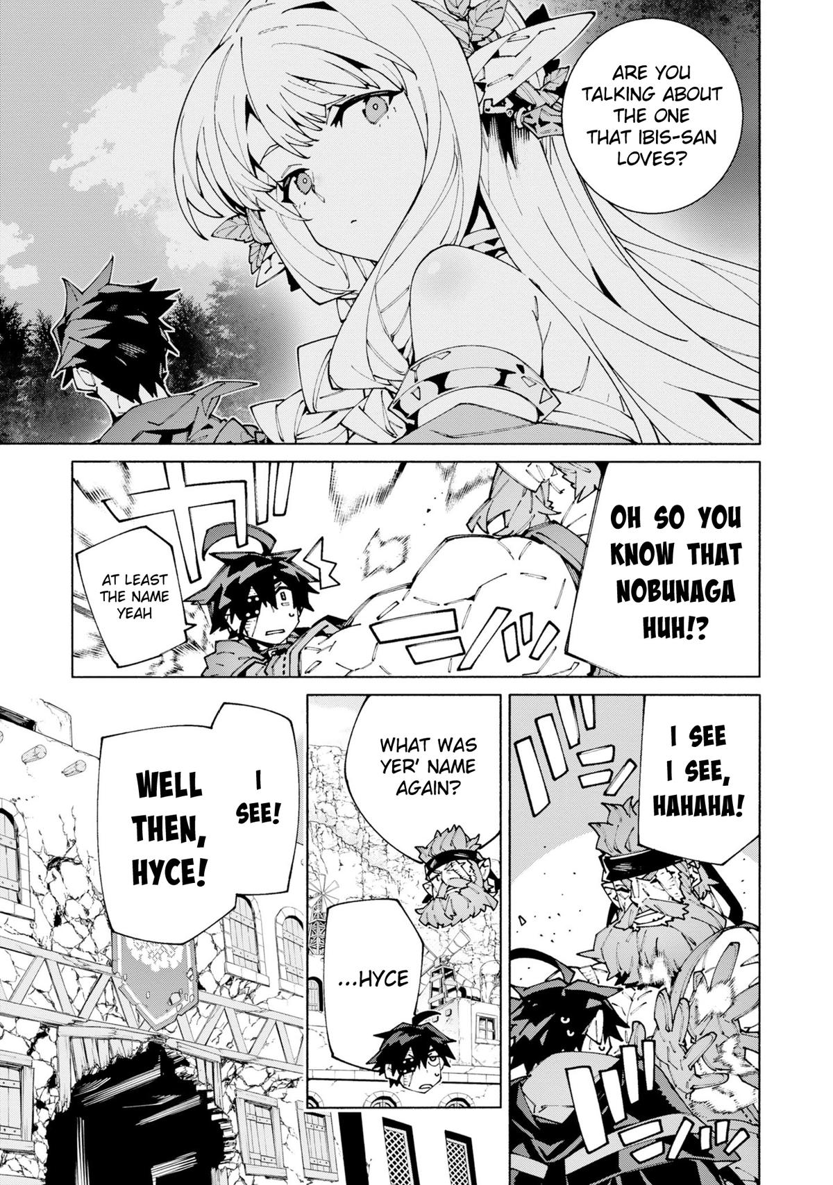 S-Kyuu Boukensha ga Ayumu Michi: Tsuihou Sareta Shounen wa Shin no Nouryoku 'Buki Master' de Sekai Saikyou ni Itaru Chapter 12 - Page 9