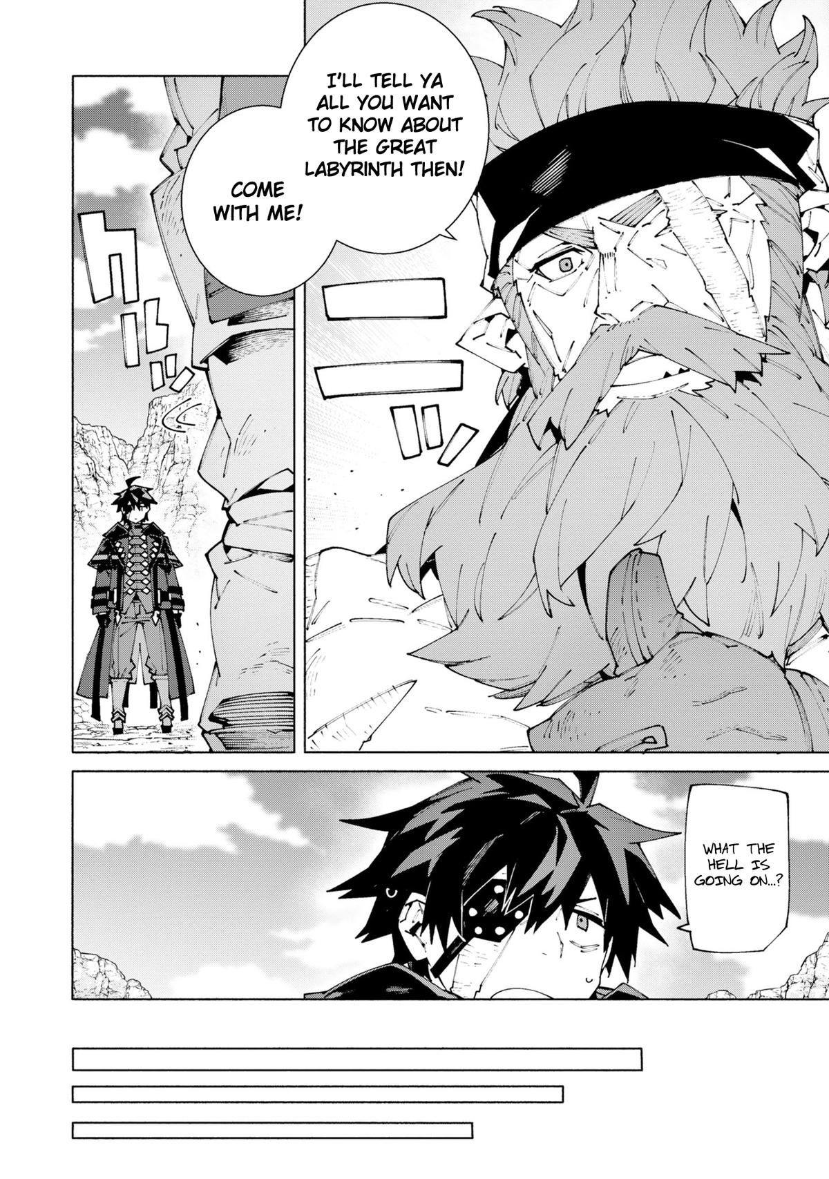 S-Kyuu Boukensha ga Ayumu Michi: Tsuihou Sareta Shounen wa Shin no Nouryoku 'Buki Master' de Sekai Saikyou ni Itaru Chapter 12 - Page 10