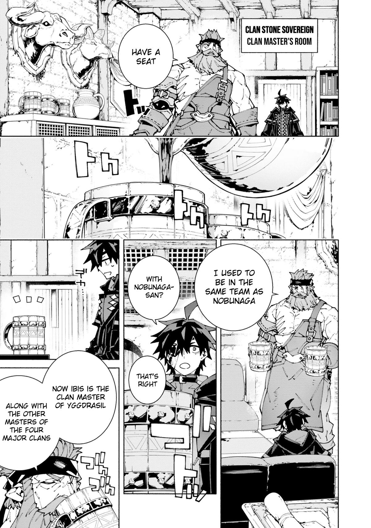 S-Kyuu Boukensha ga Ayumu Michi: Tsuihou Sareta Shounen wa Shin no Nouryoku 'Buki Master' de Sekai Saikyou ni Itaru Chapter 12 - Page 11