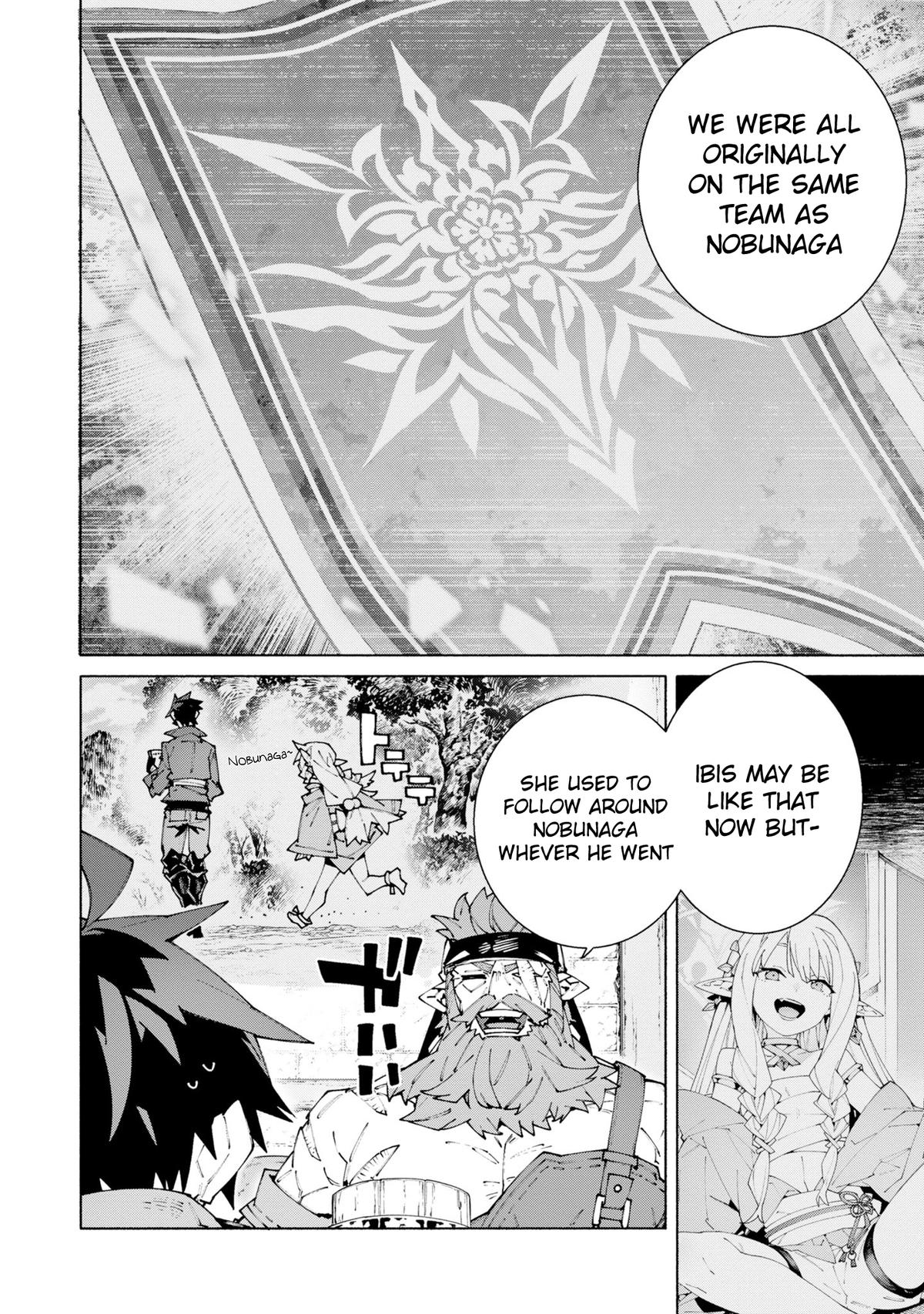 S-Kyuu Boukensha ga Ayumu Michi: Tsuihou Sareta Shounen wa Shin no Nouryoku 'Buki Master' de Sekai Saikyou ni Itaru Chapter 12 - Page 12