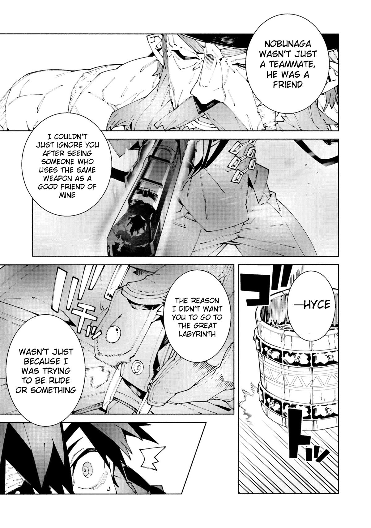 S-Kyuu Boukensha ga Ayumu Michi: Tsuihou Sareta Shounen wa Shin no Nouryoku 'Buki Master' de Sekai Saikyou ni Itaru Chapter 12 - Page 13