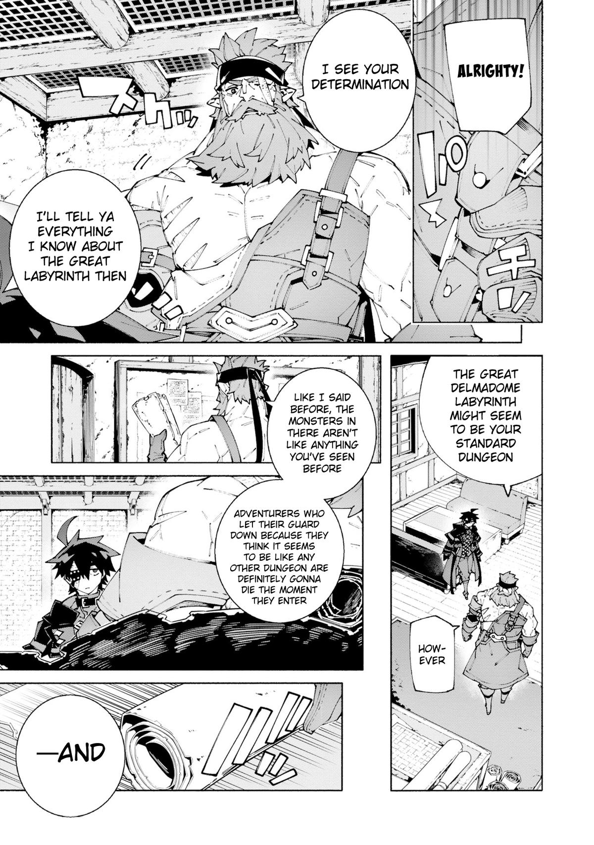 S-Kyuu Boukensha ga Ayumu Michi: Tsuihou Sareta Shounen wa Shin no Nouryoku 'Buki Master' de Sekai Saikyou ni Itaru Chapter 12 - Page 17