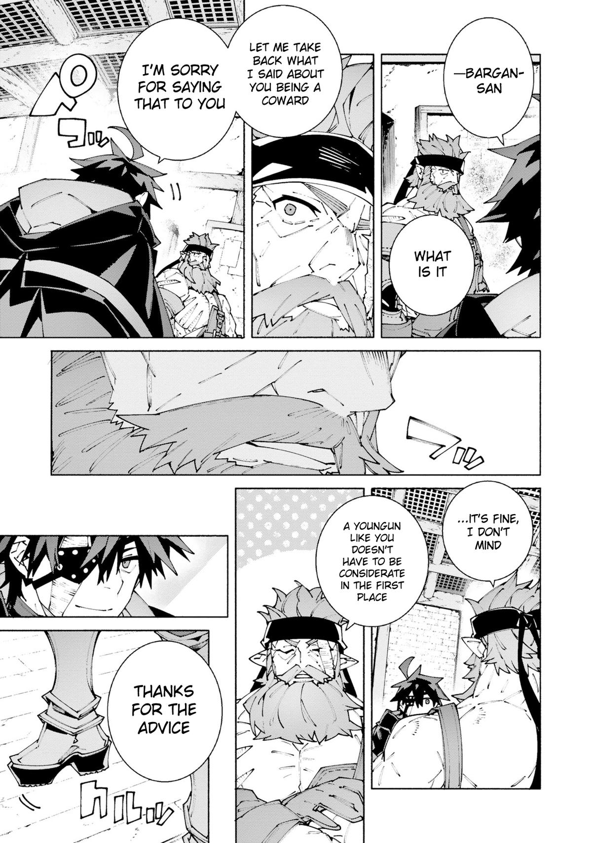 S-Kyuu Boukensha ga Ayumu Michi: Tsuihou Sareta Shounen wa Shin no Nouryoku 'Buki Master' de Sekai Saikyou ni Itaru Chapter 12 - Page 21