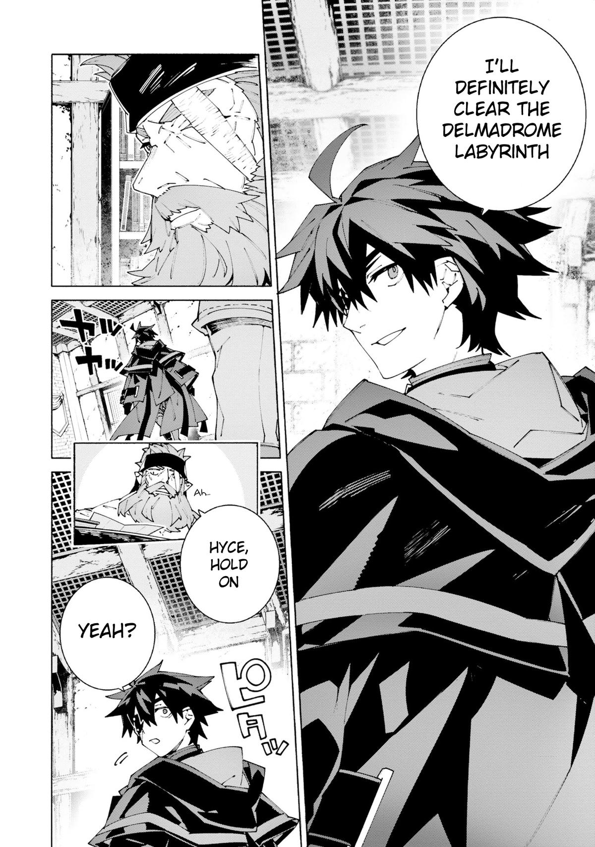 S-Kyuu Boukensha ga Ayumu Michi: Tsuihou Sareta Shounen wa Shin no Nouryoku 'Buki Master' de Sekai Saikyou ni Itaru Chapter 12 - Page 22