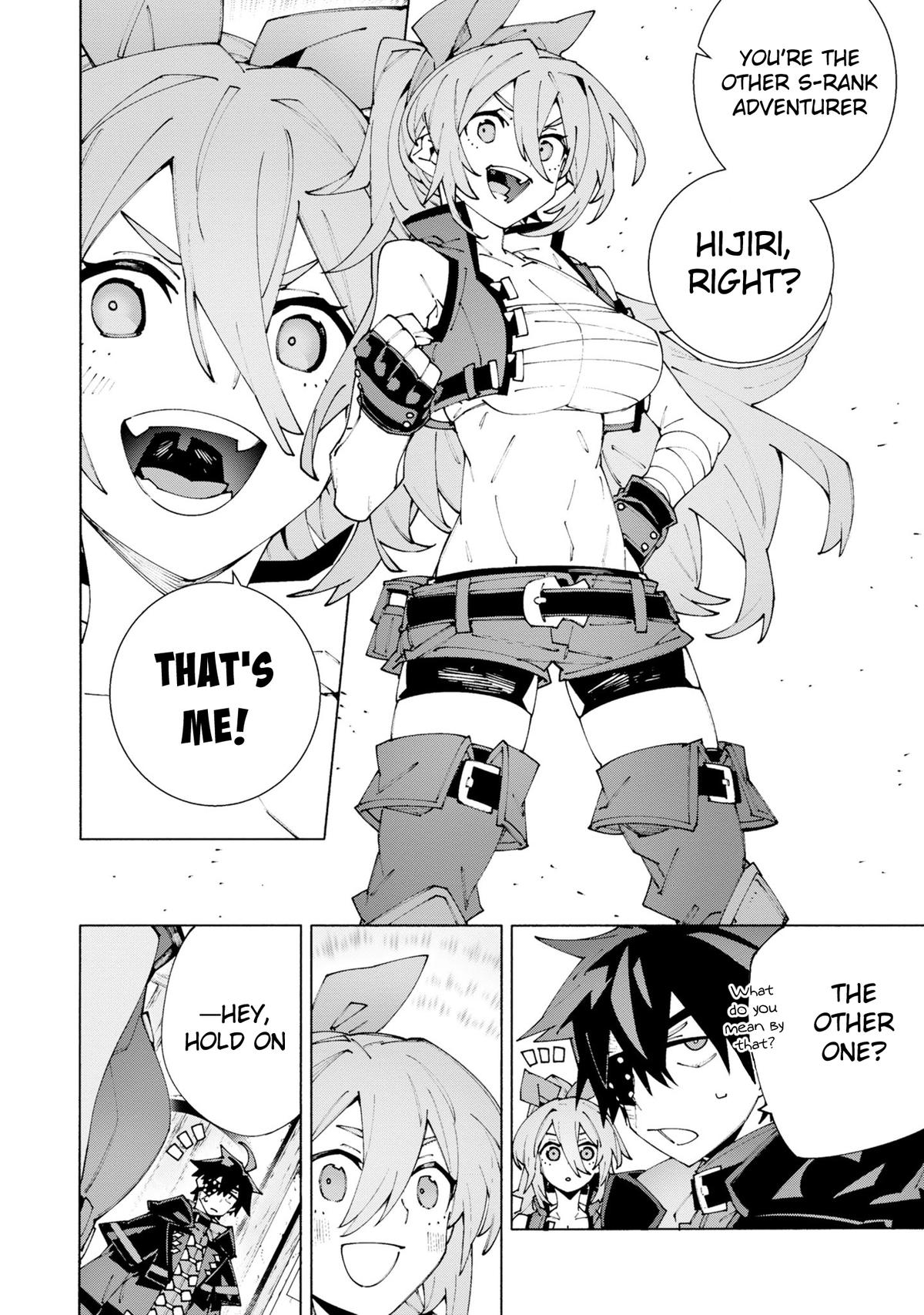 S-Kyuu Boukensha ga Ayumu Michi: Tsuihou Sareta Shounen wa Shin no Nouryoku 'Buki Master' de Sekai Saikyou ni Itaru Chapter 12 - Page 24