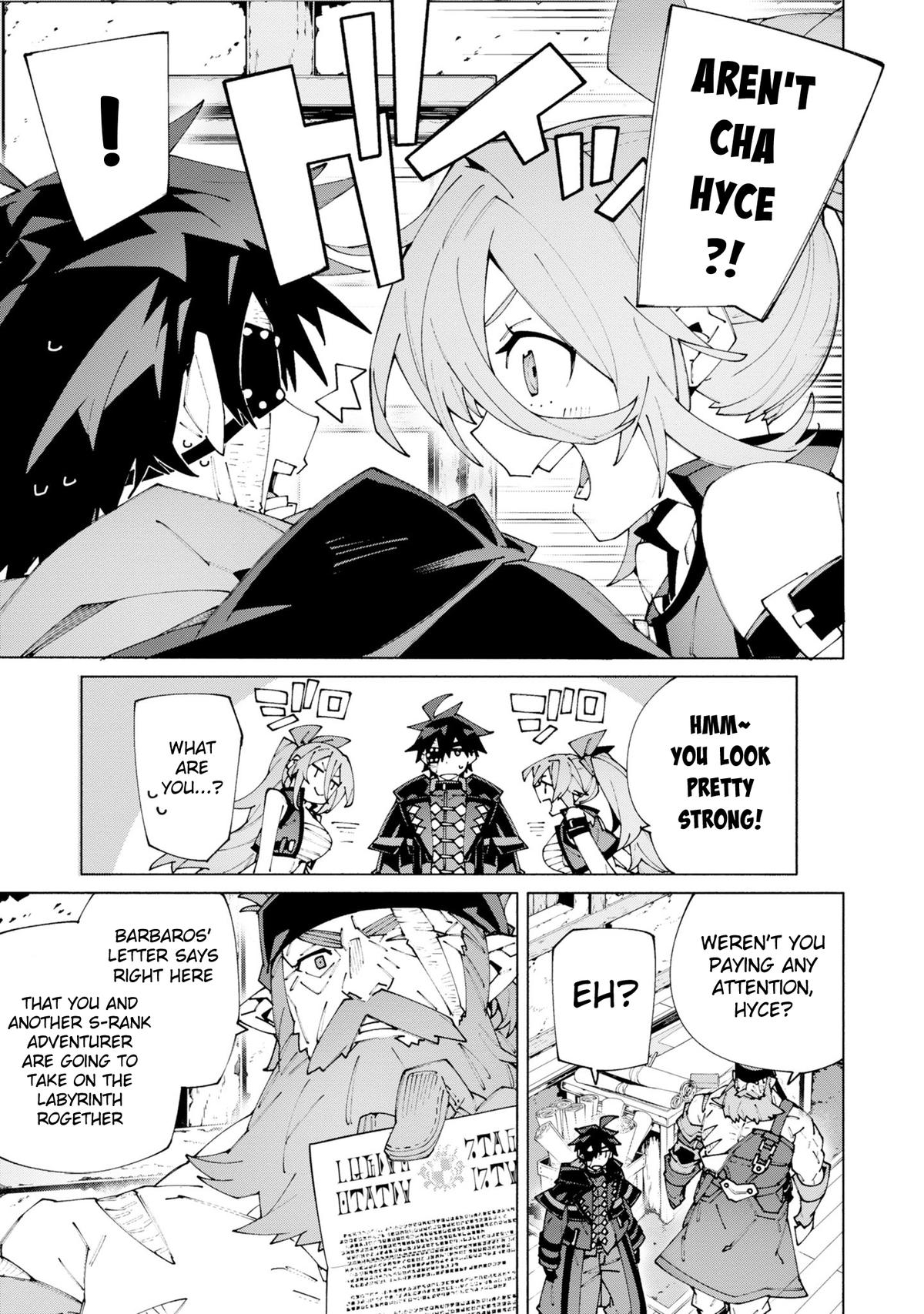 S-Kyuu Boukensha ga Ayumu Michi: Tsuihou Sareta Shounen wa Shin no Nouryoku 'Buki Master' de Sekai Saikyou ni Itaru Chapter 12 - Page 25