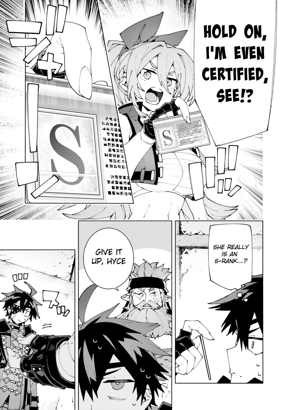 S-Kyuu Boukensha ga Ayumu Michi: Tsuihou Sareta Shounen wa Shin no Nouryoku 'Buki Master' de Sekai Saikyou ni Itaru Chapter 12 - Page 27