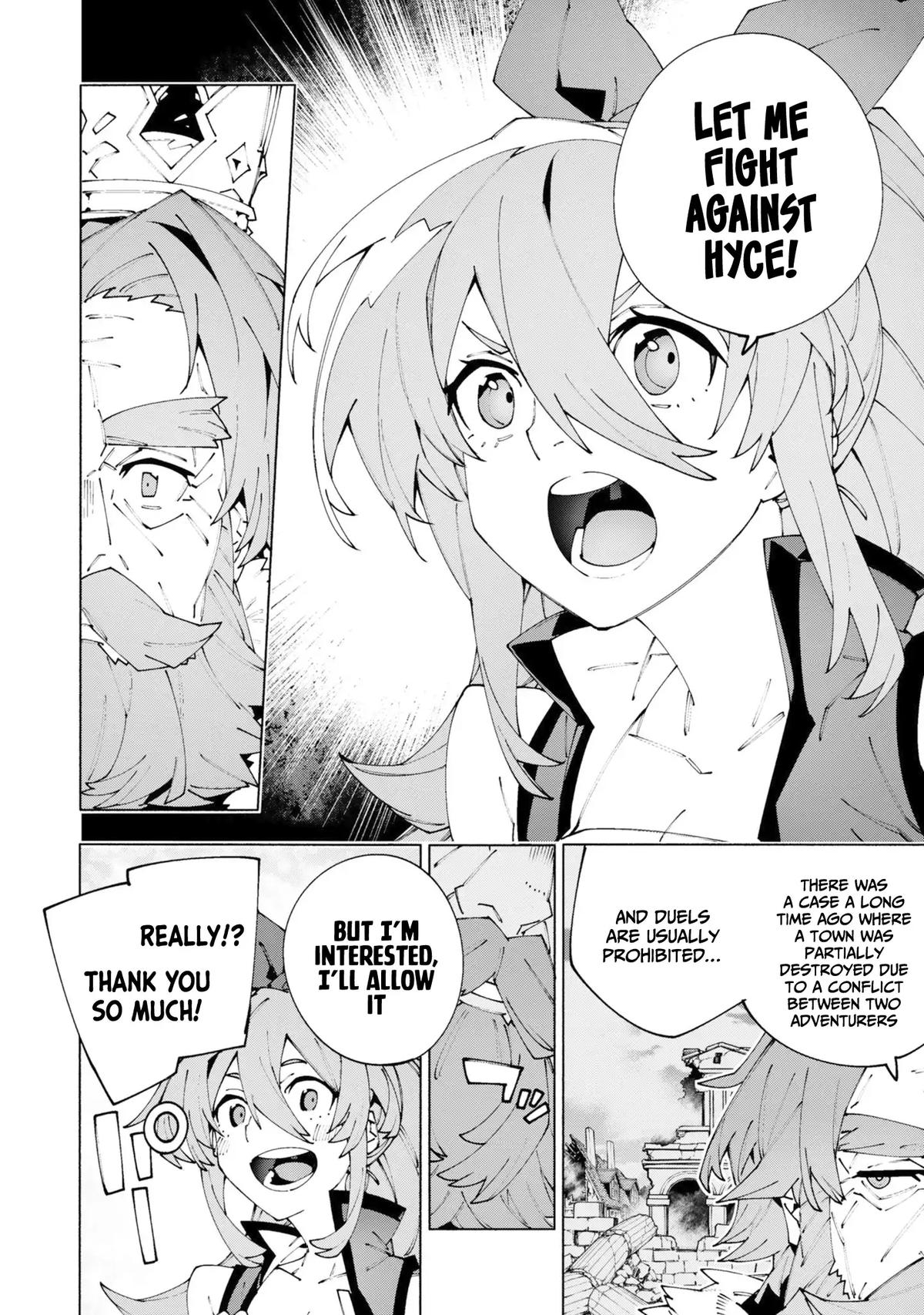 S-Kyuu Boukensha ga Ayumu Michi: Tsuihou Sareta Shounen wa Shin no Nouryoku 'Buki Master' de Sekai Saikyou ni Itaru Chapter 13 - Page 7